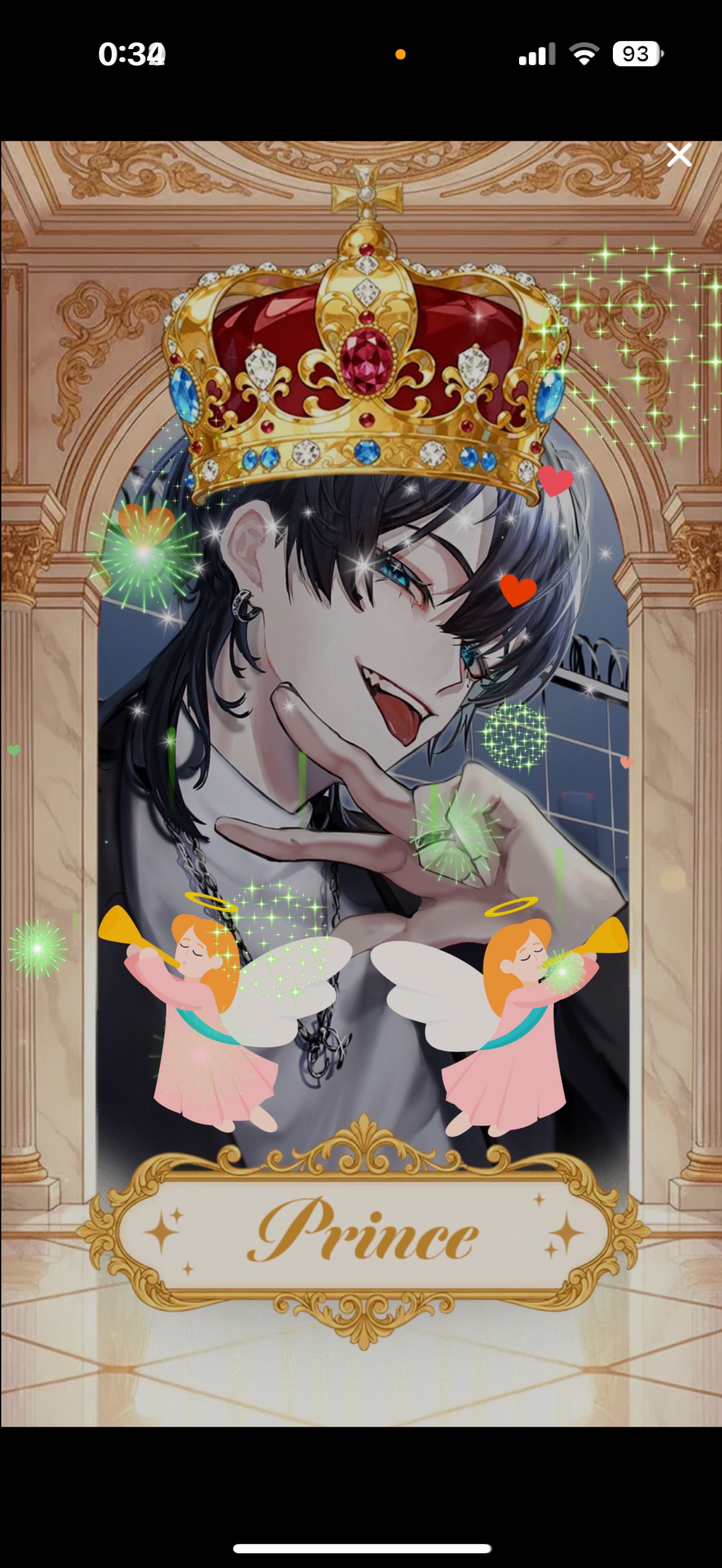 今日の主役‼️