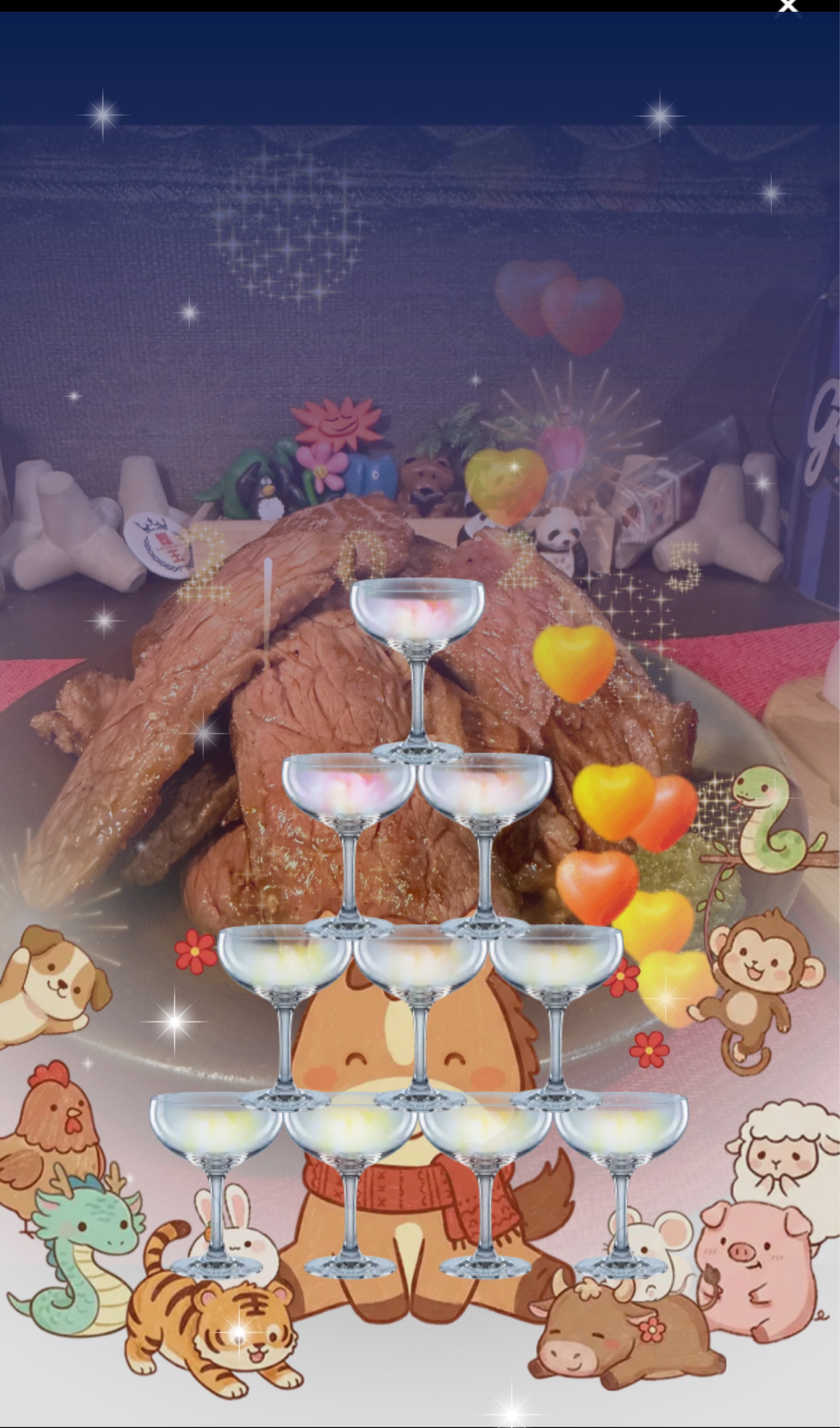 火曜日のタッチダウン