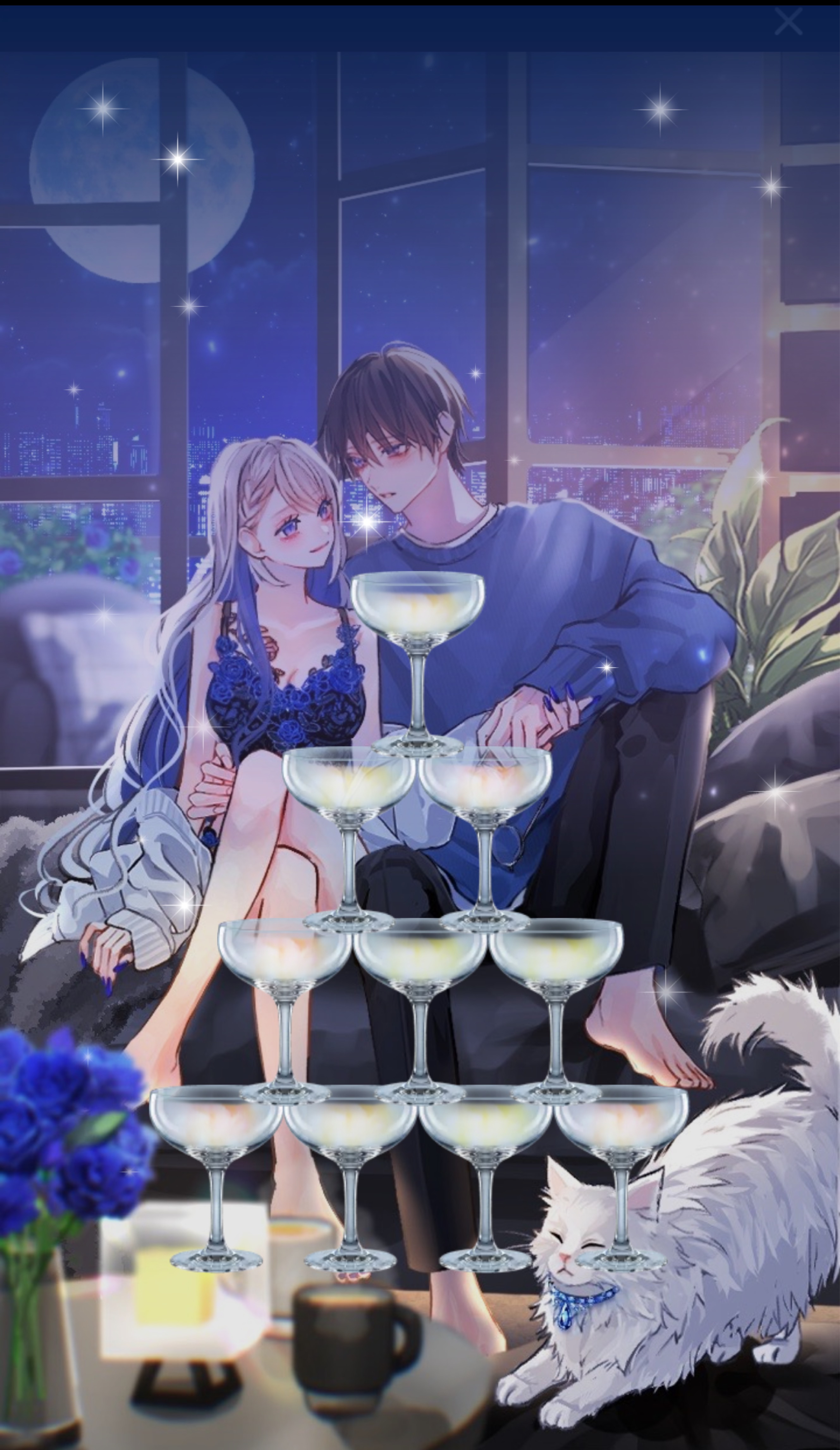 眠れない人用の枠