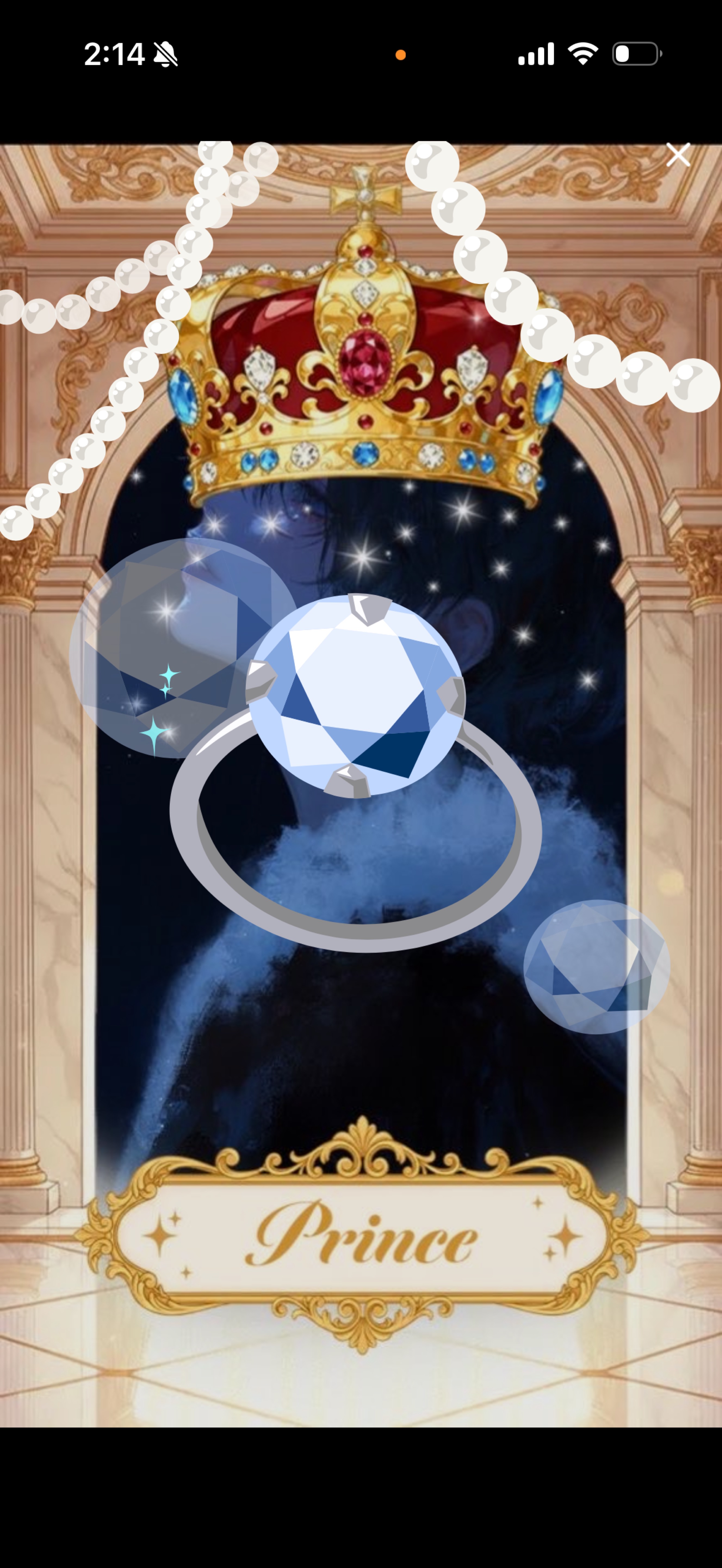 俺は俺に勝てるか。