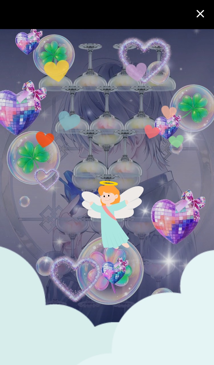 今年もありがとうございました！