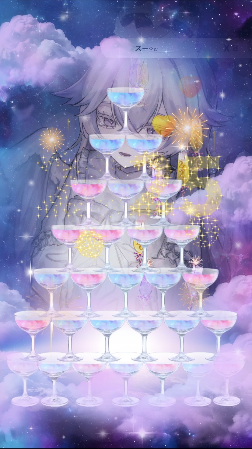 2025ありがとうございました.