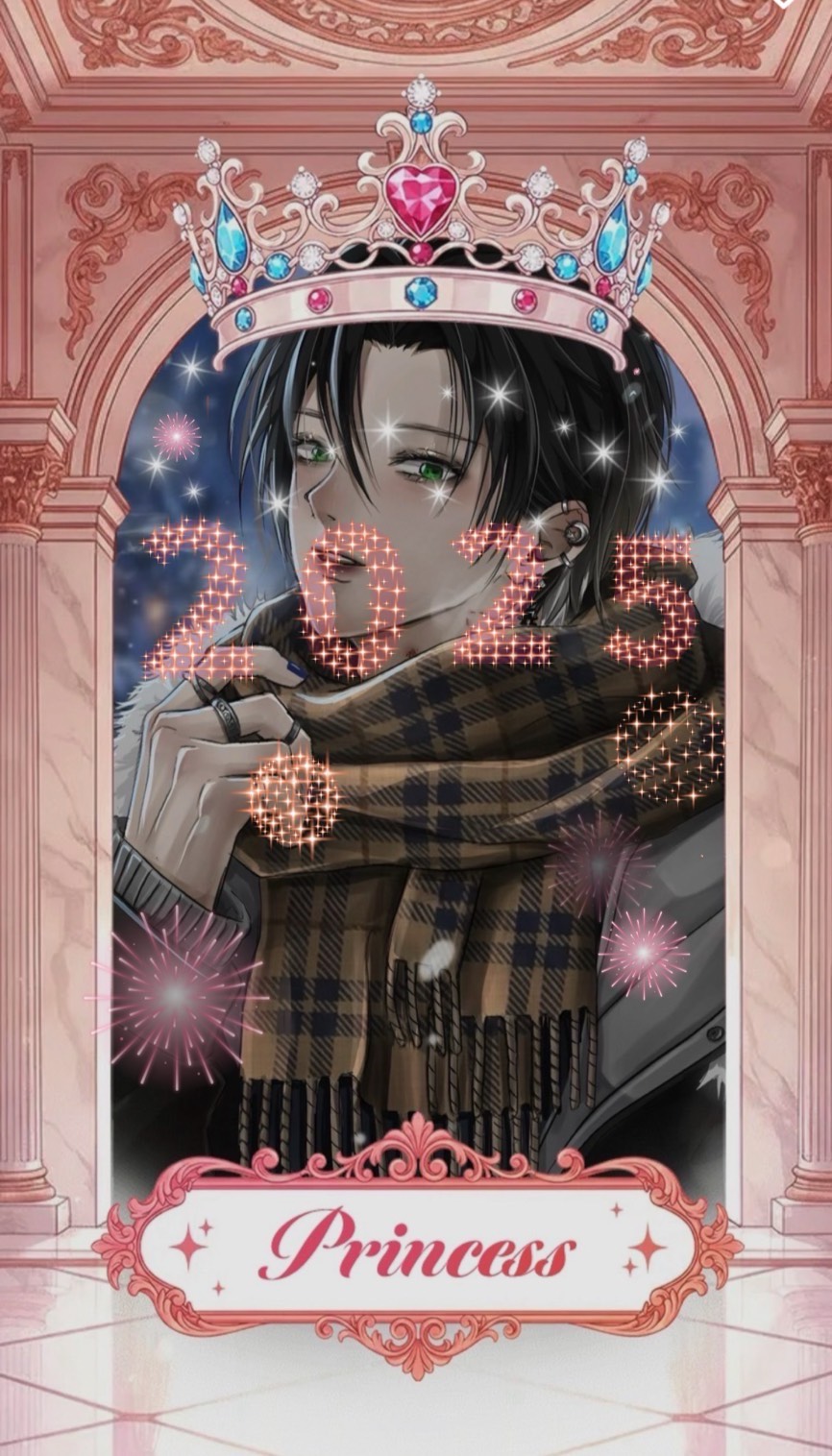 さあ！歌うよ！