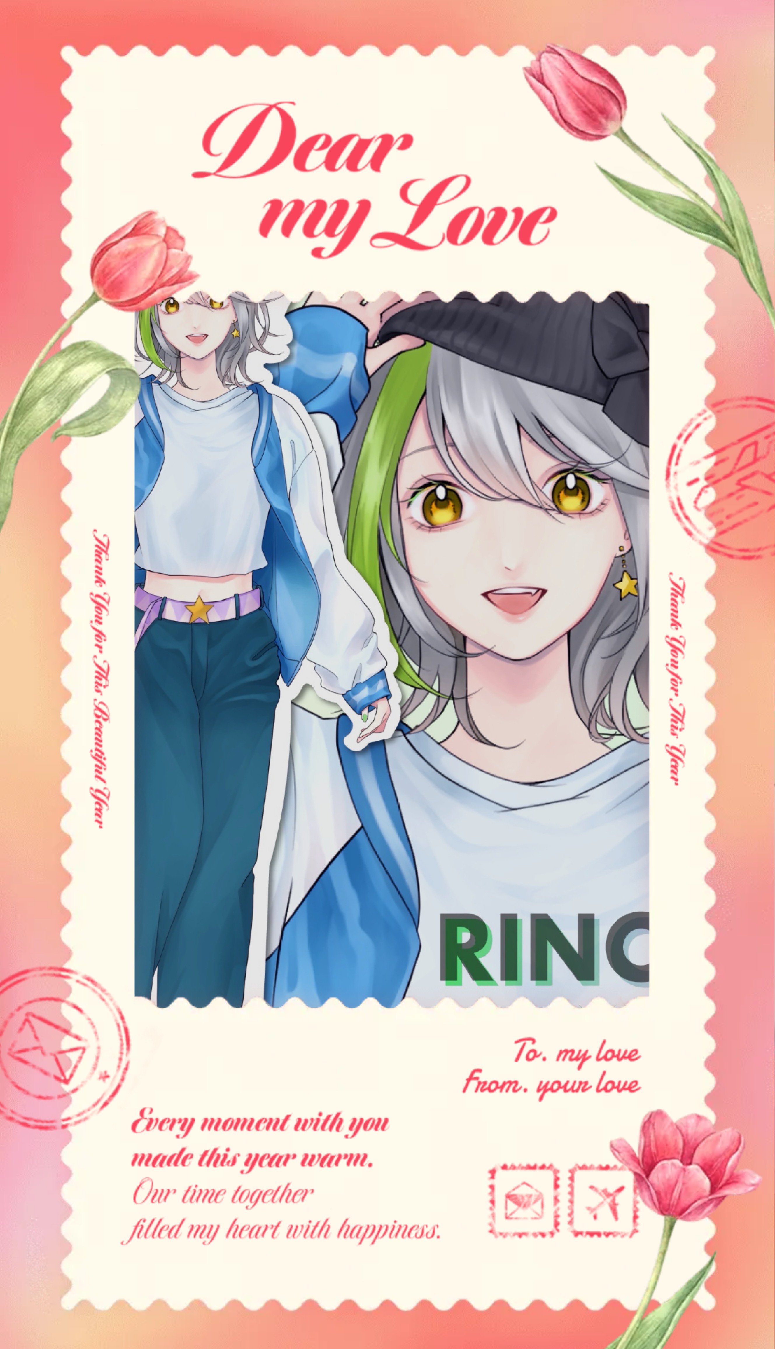 仕事納💮年内機材枠LAST