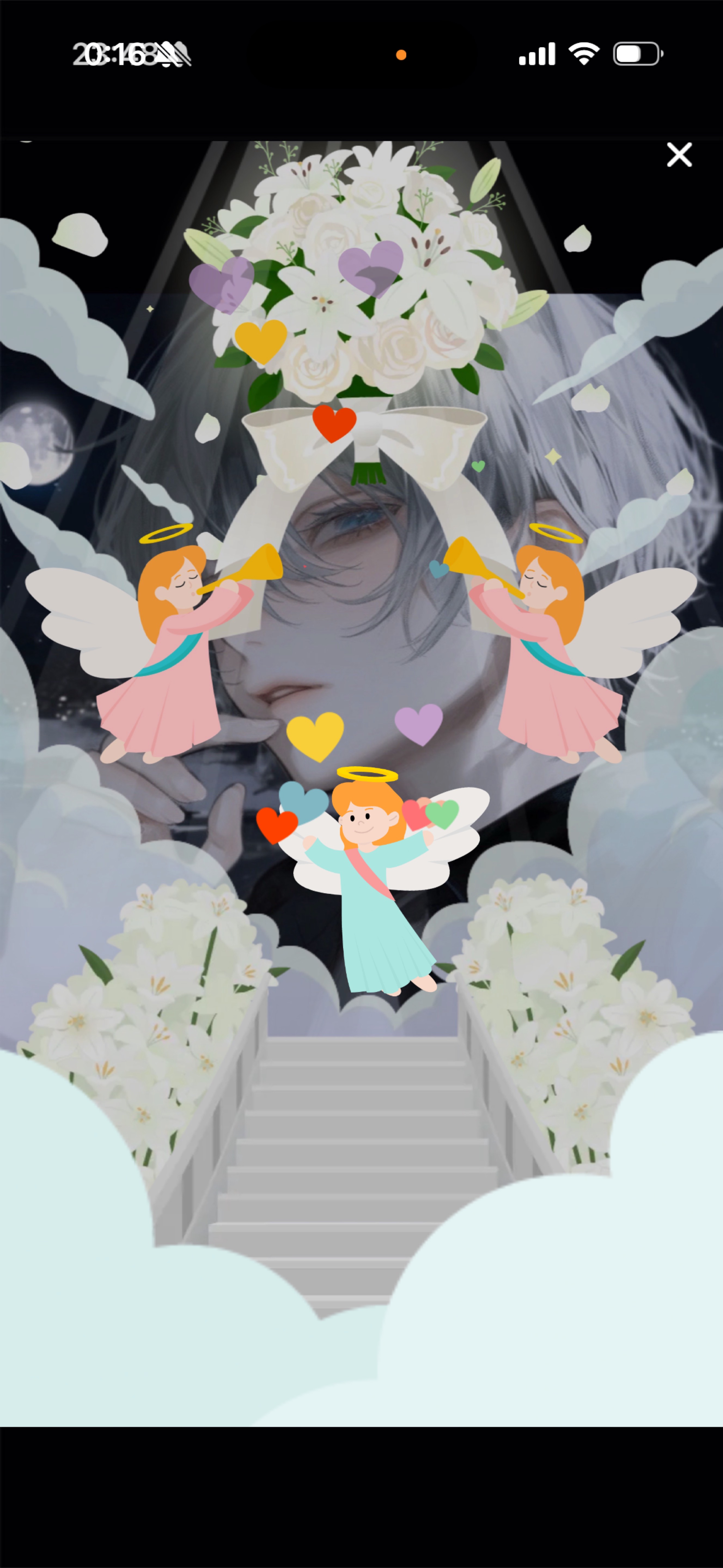 俺は俺に勝てるか。