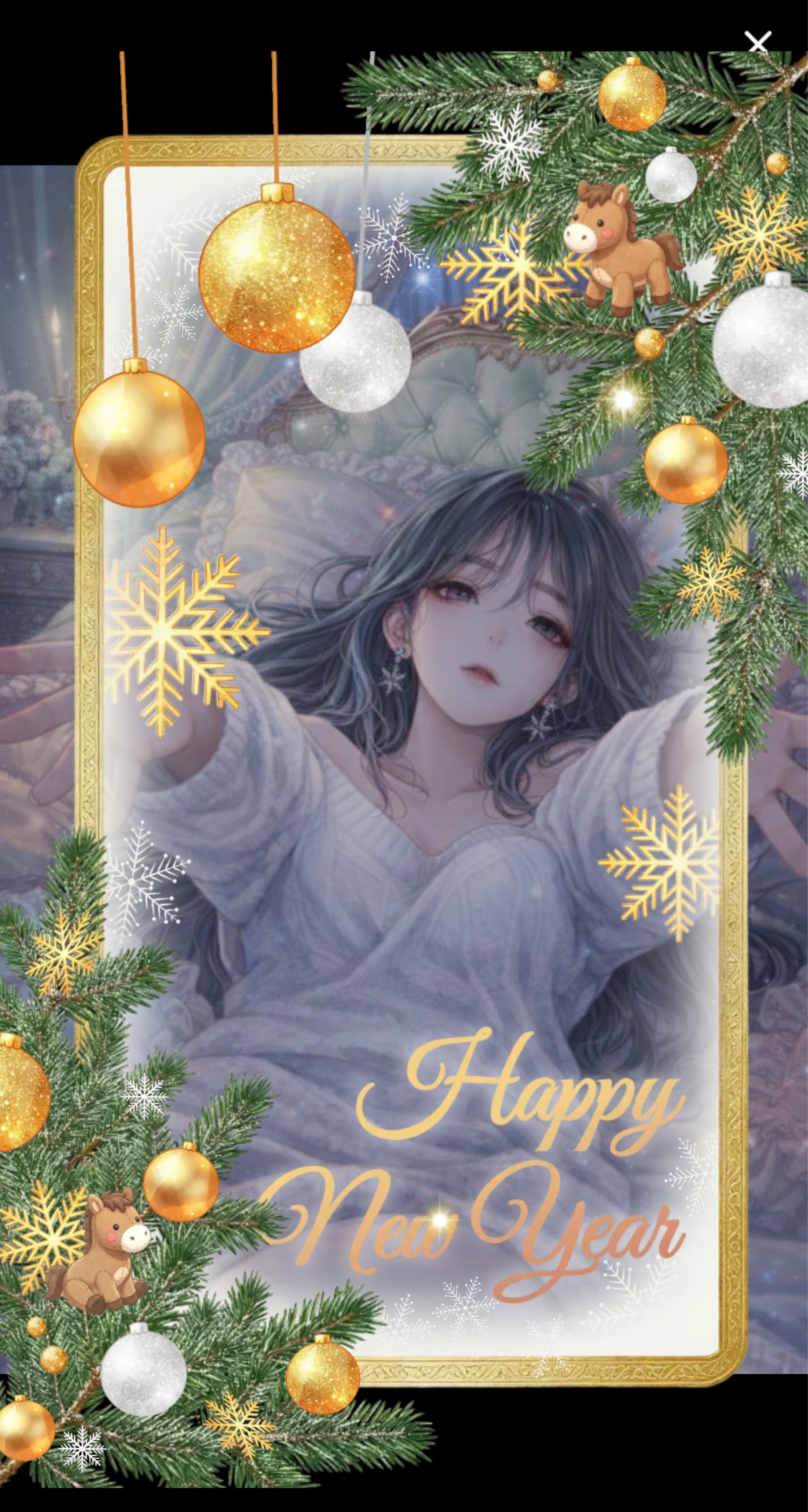 初寝潜〇￤貴 方 の 安  定  剤