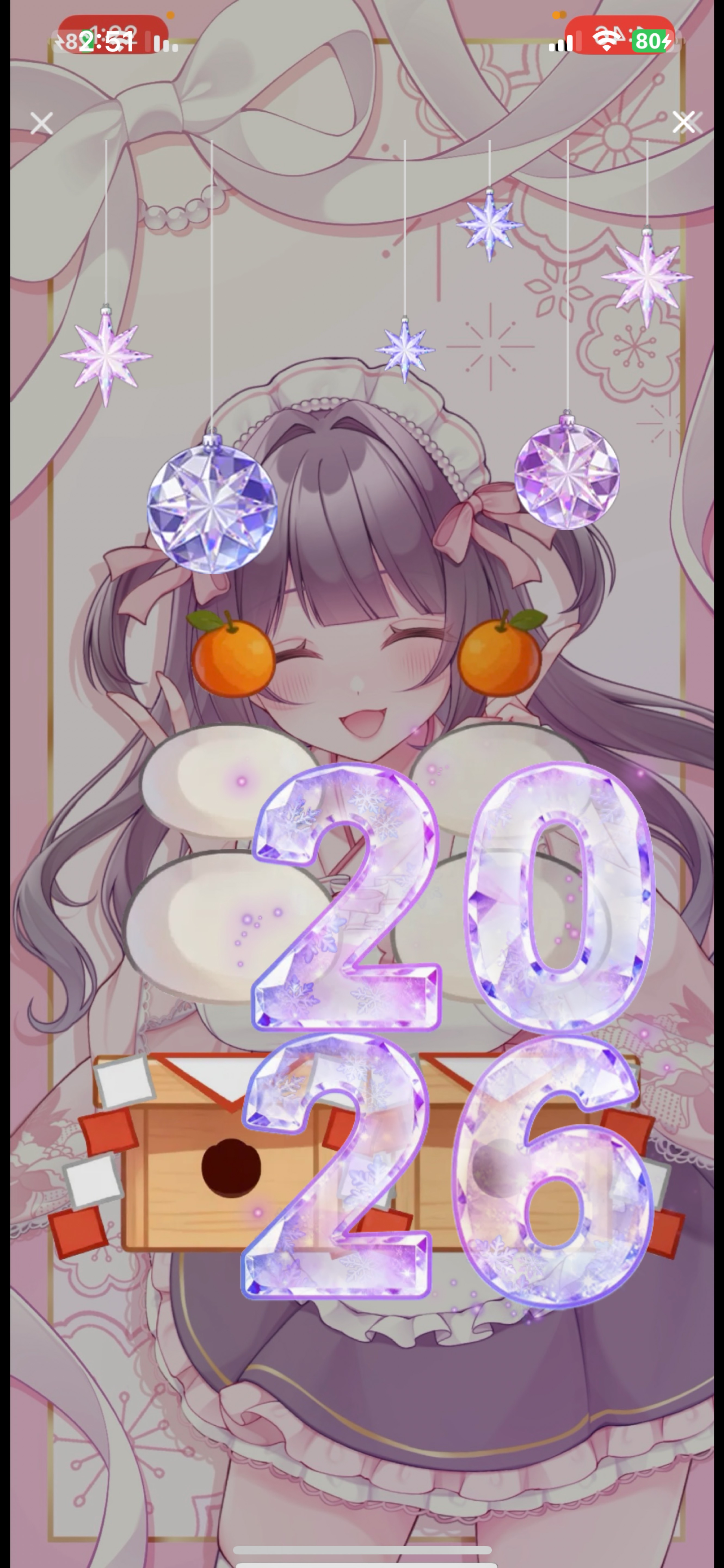 2026年もよろしくお願いします💮🌷