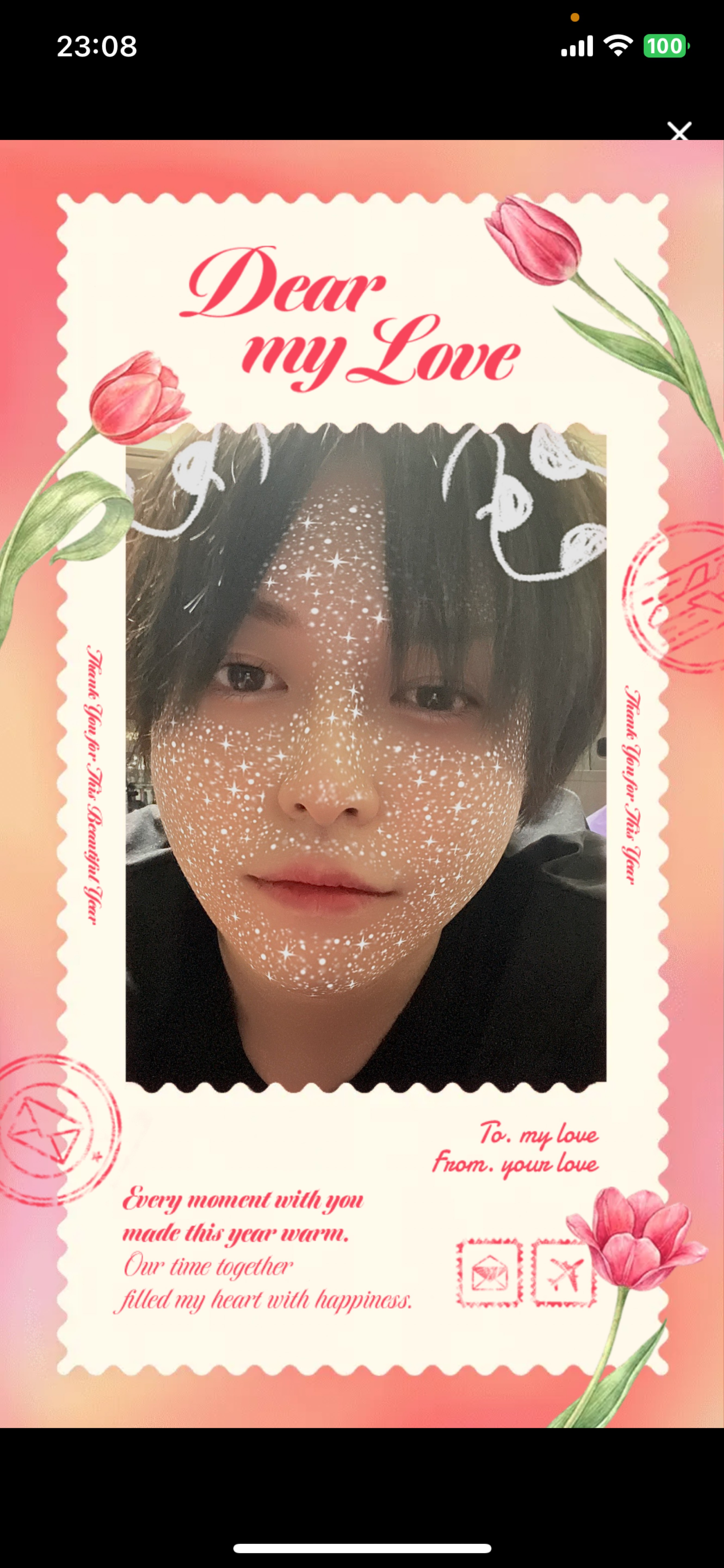 1.5h 目、あったね👀❕