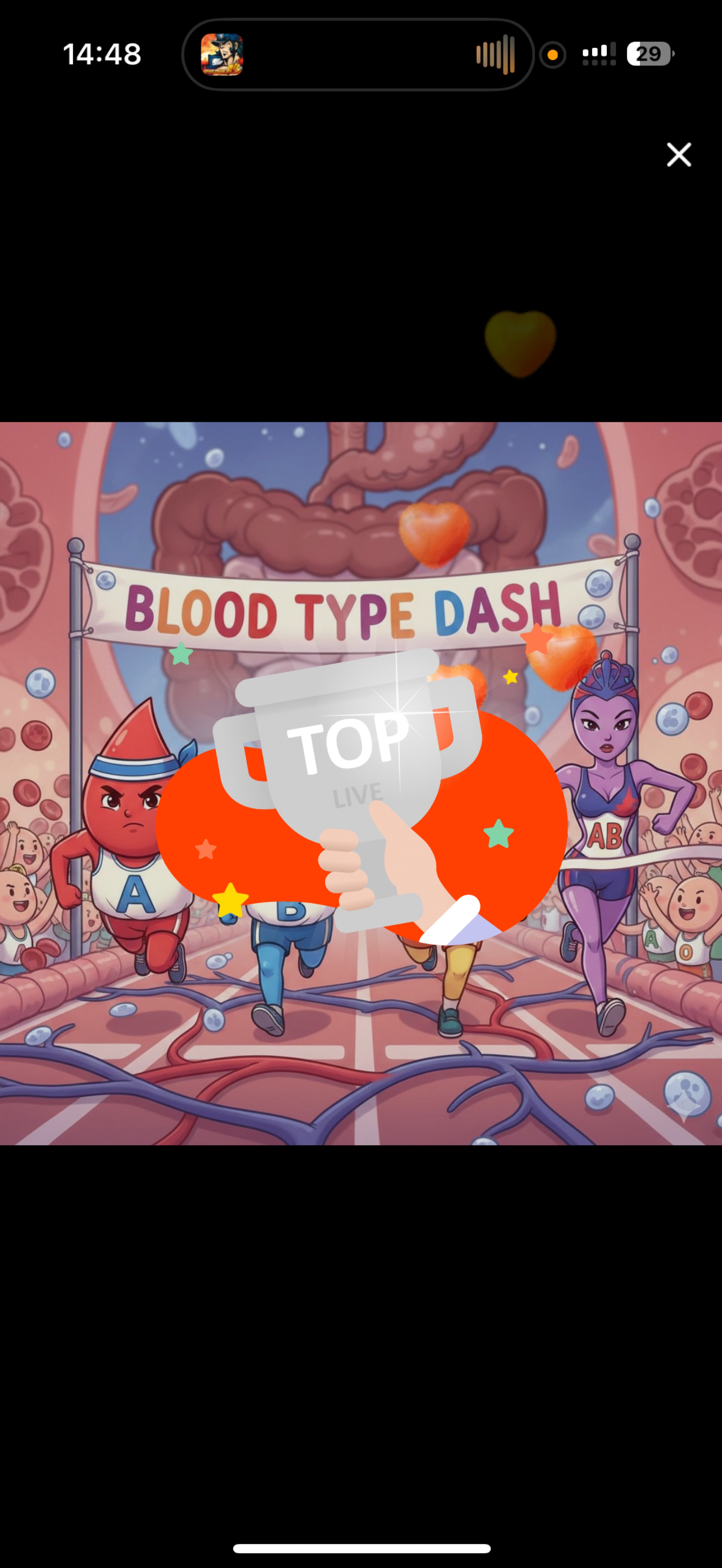 トーリス耐久1231人🎍