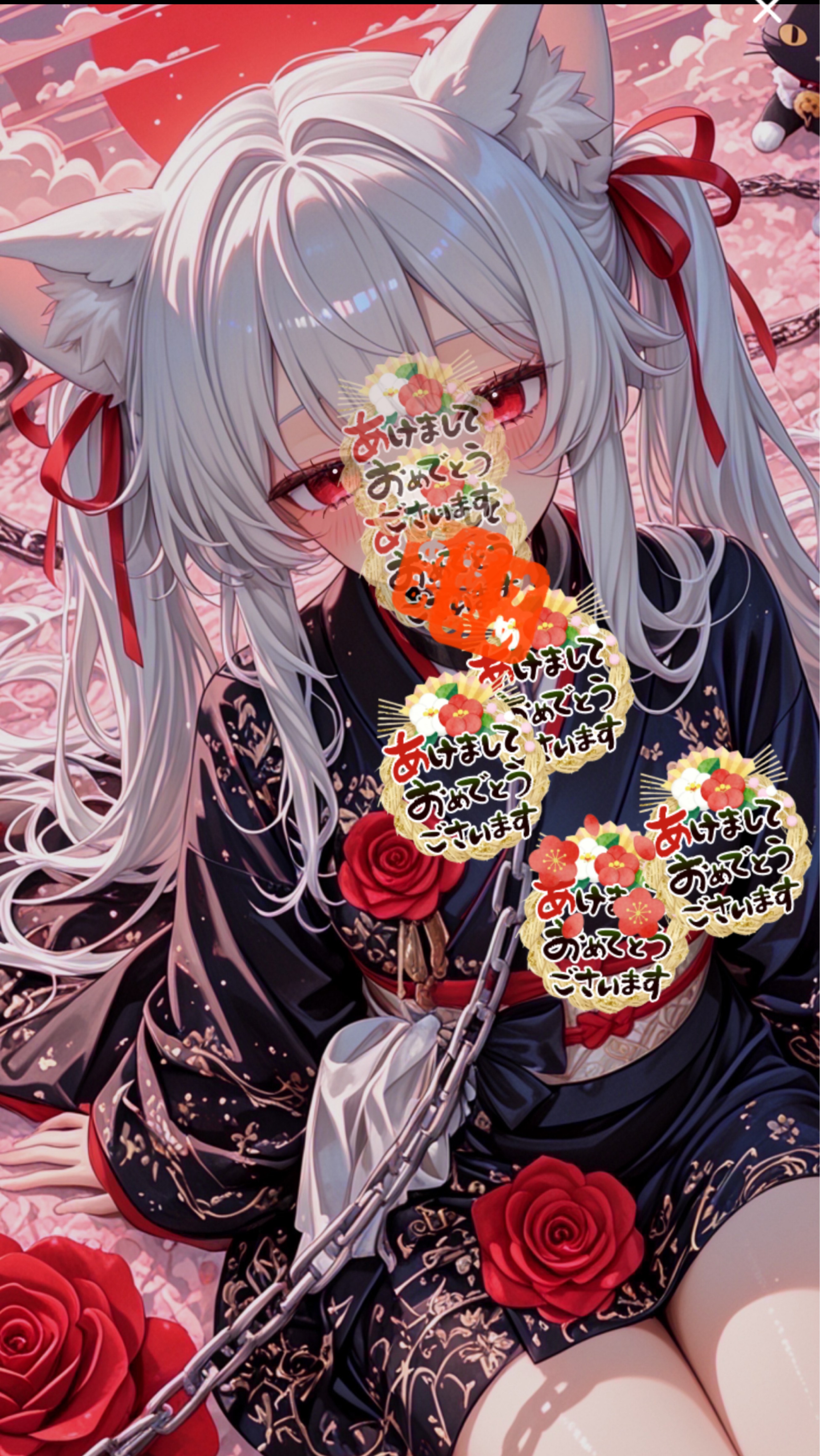 2026年もこんな私をどうかよろしくおね