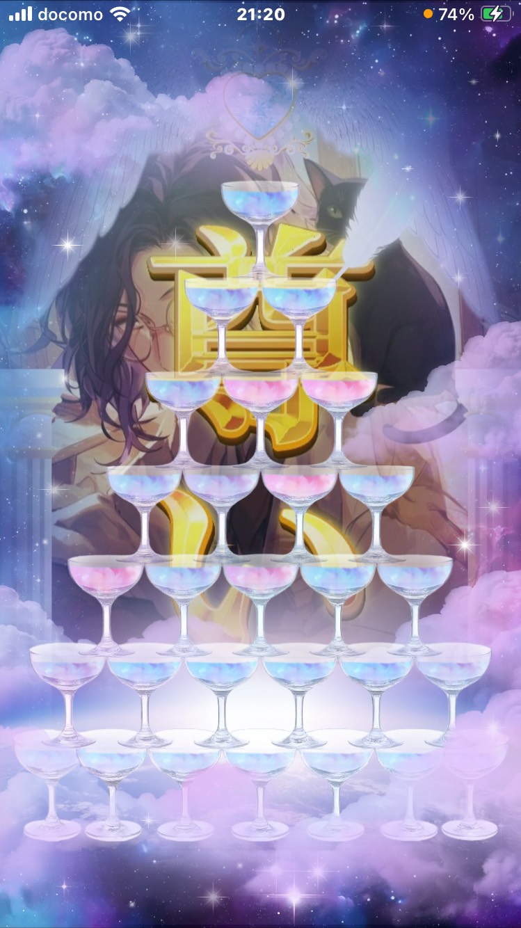 良いお年を🌙初潜〇