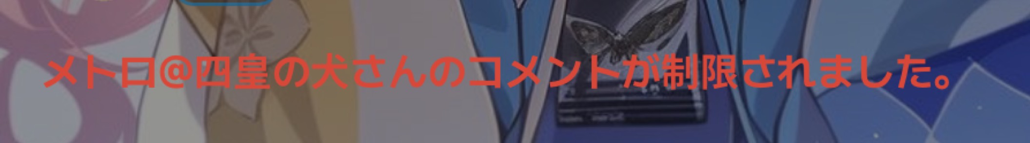 初◎1hかな？掃除中