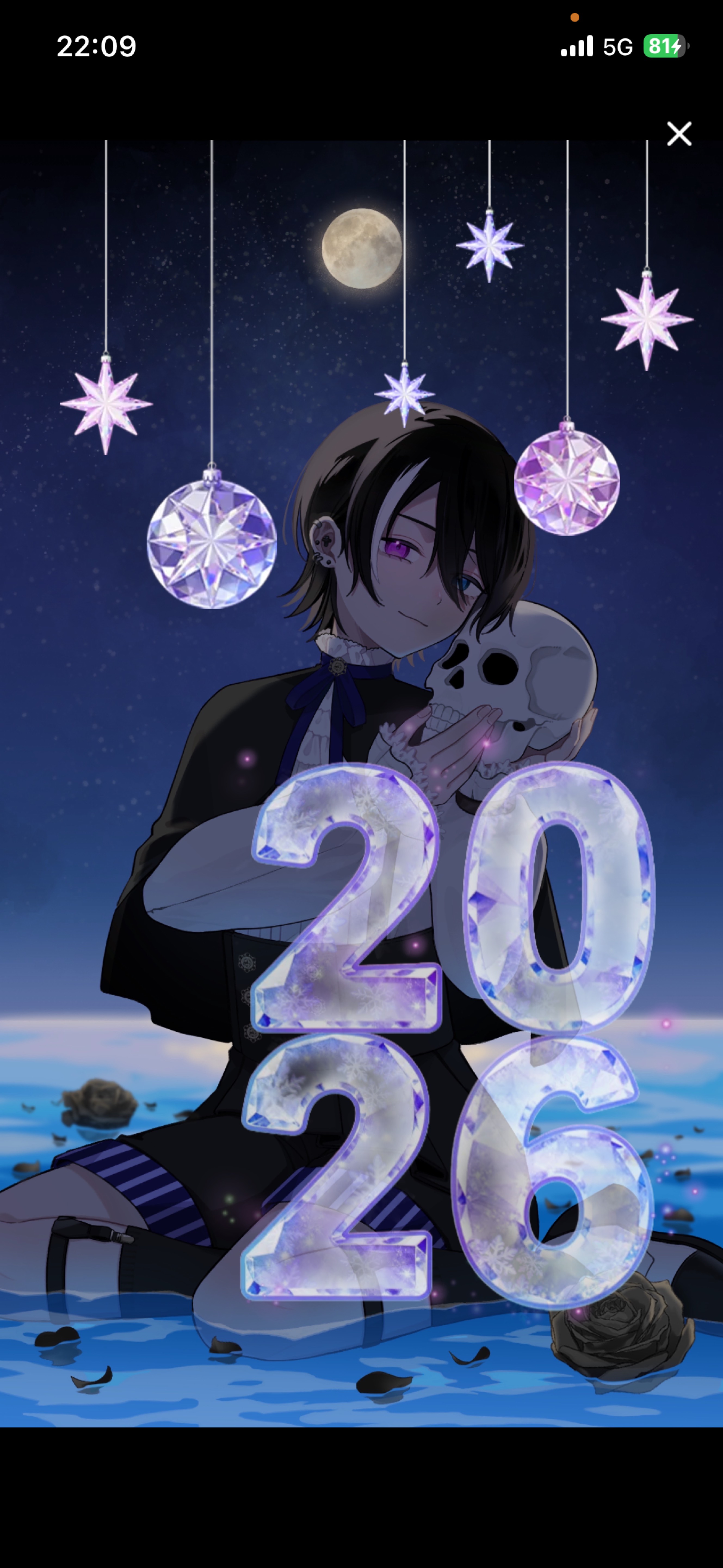 初 歓迎￤君の心にﾊｲﾙ .