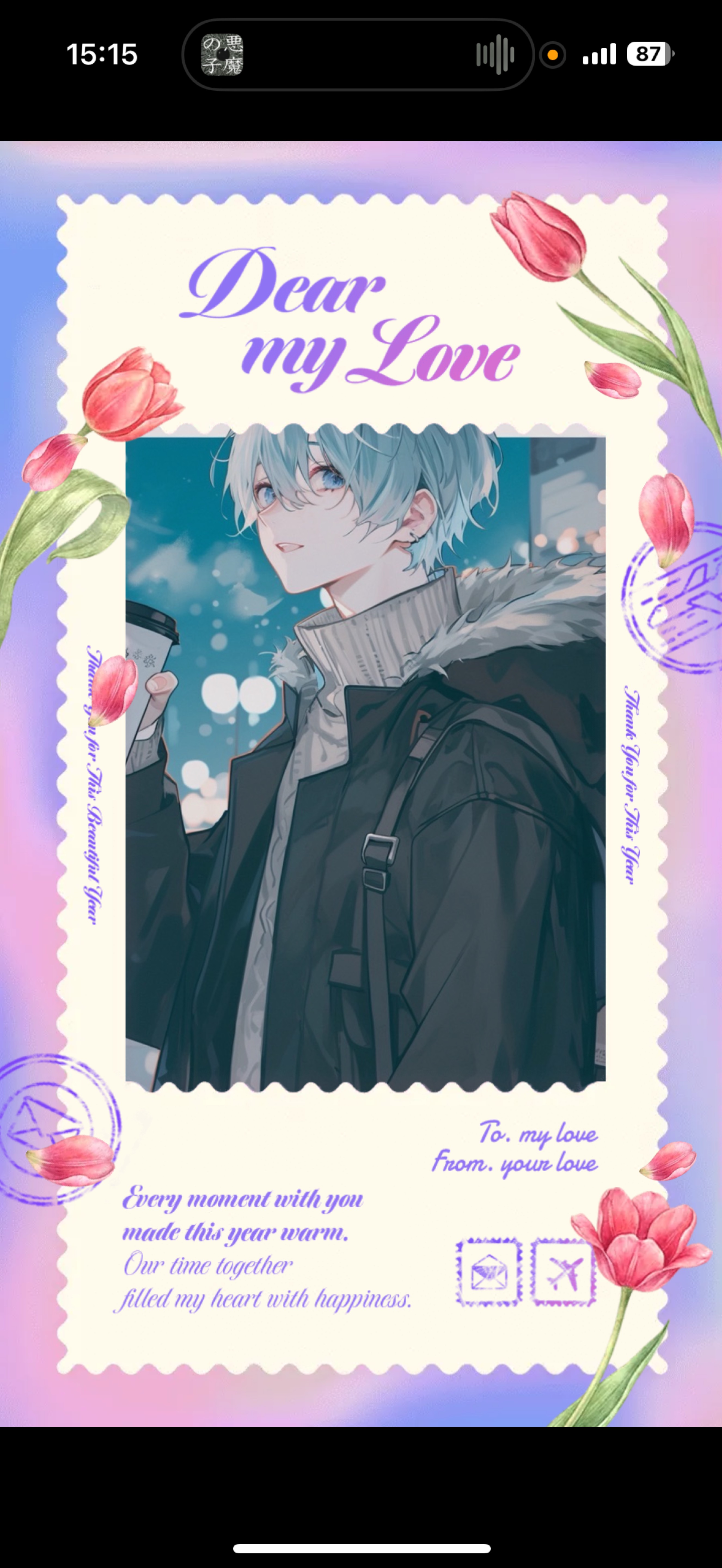 初潜〇ゆるーく笑えたら