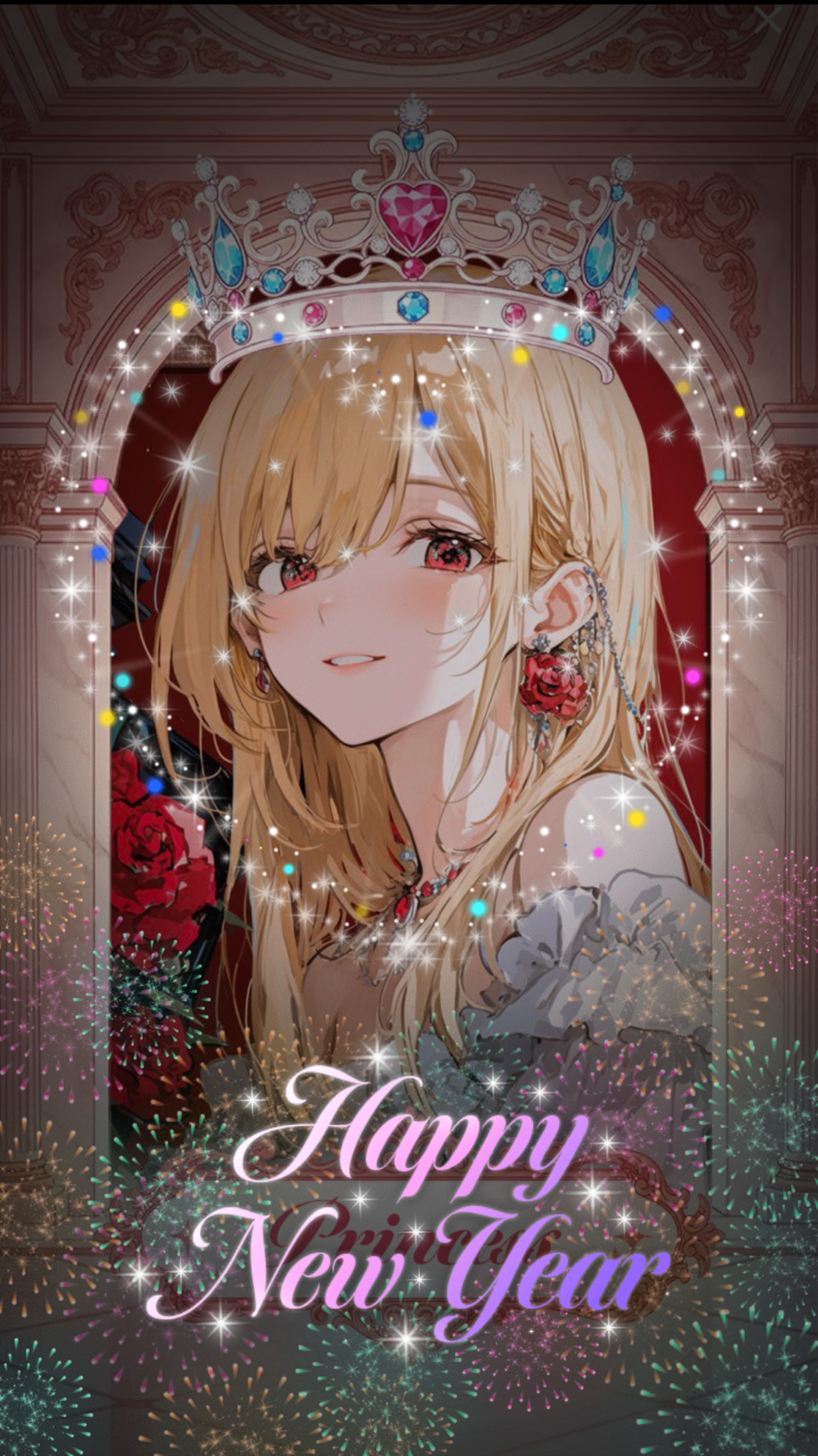 歌枠~１度きりの特別な~