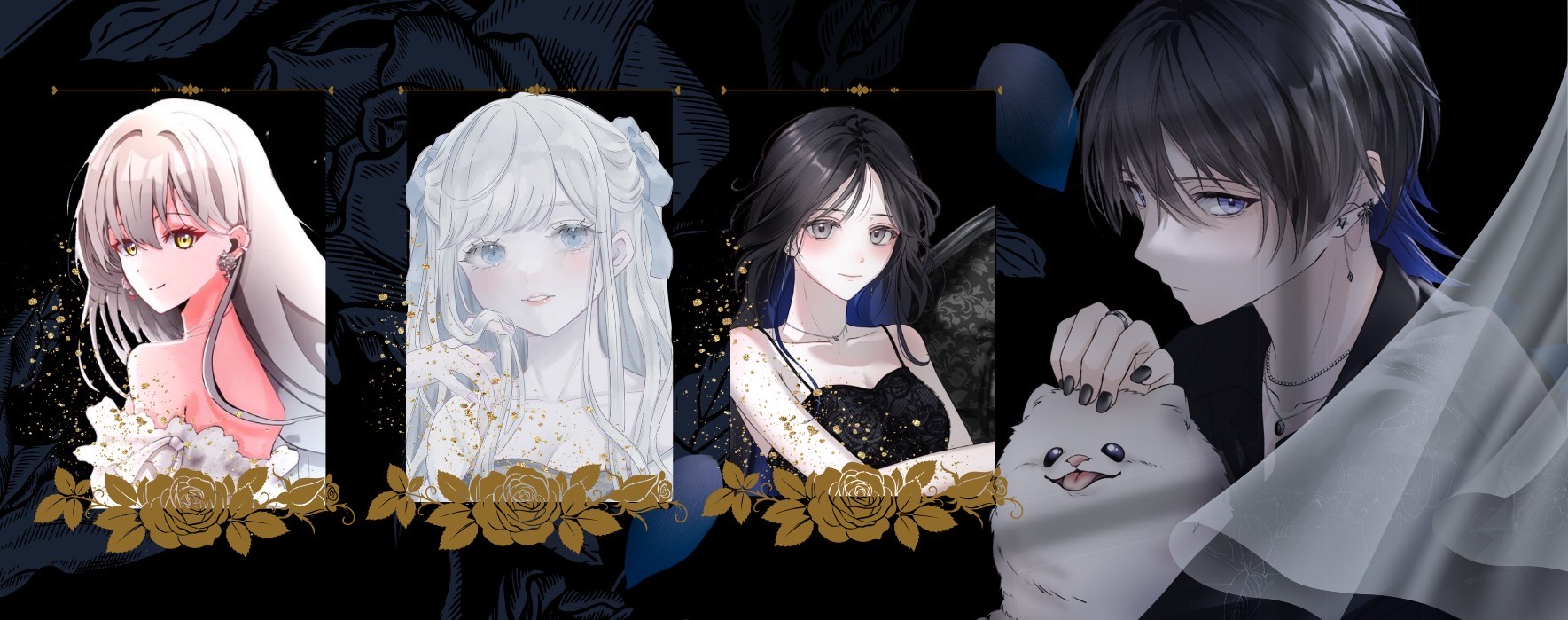 今までありがとう