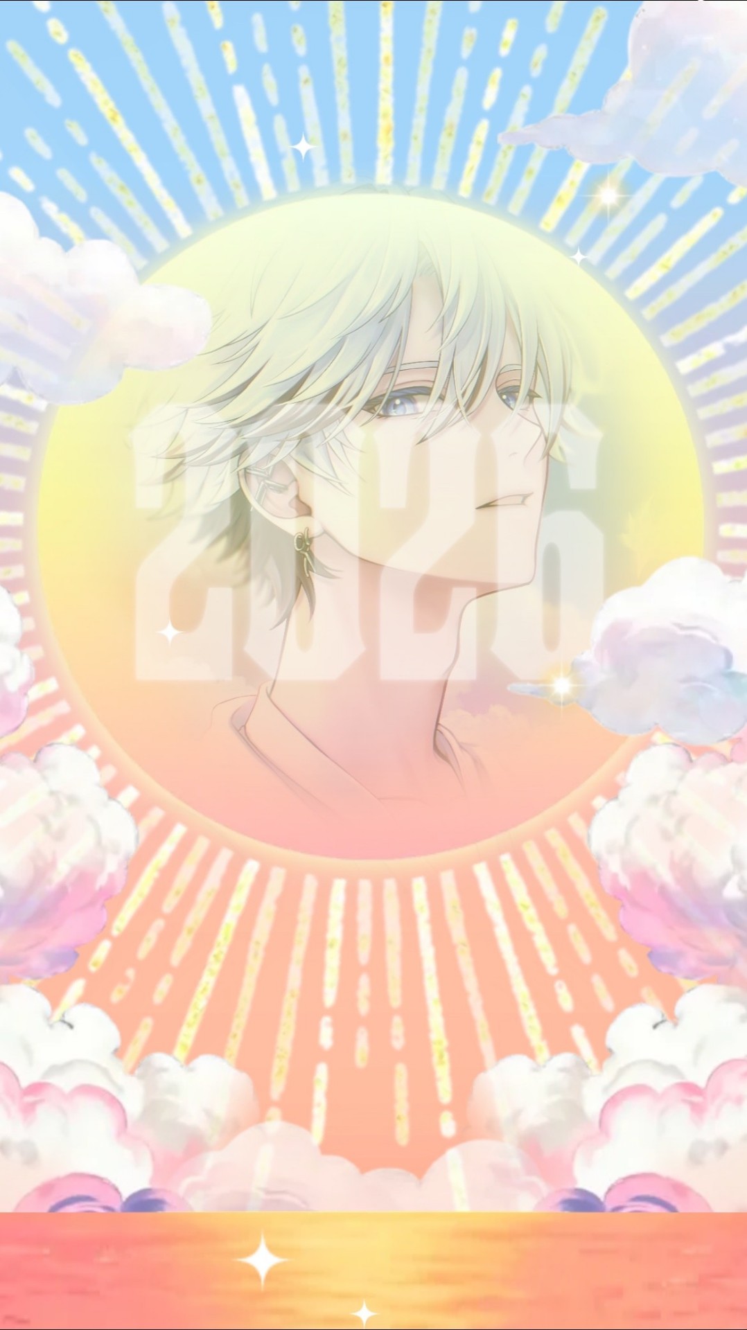 あけましておめでとう🎍🌅