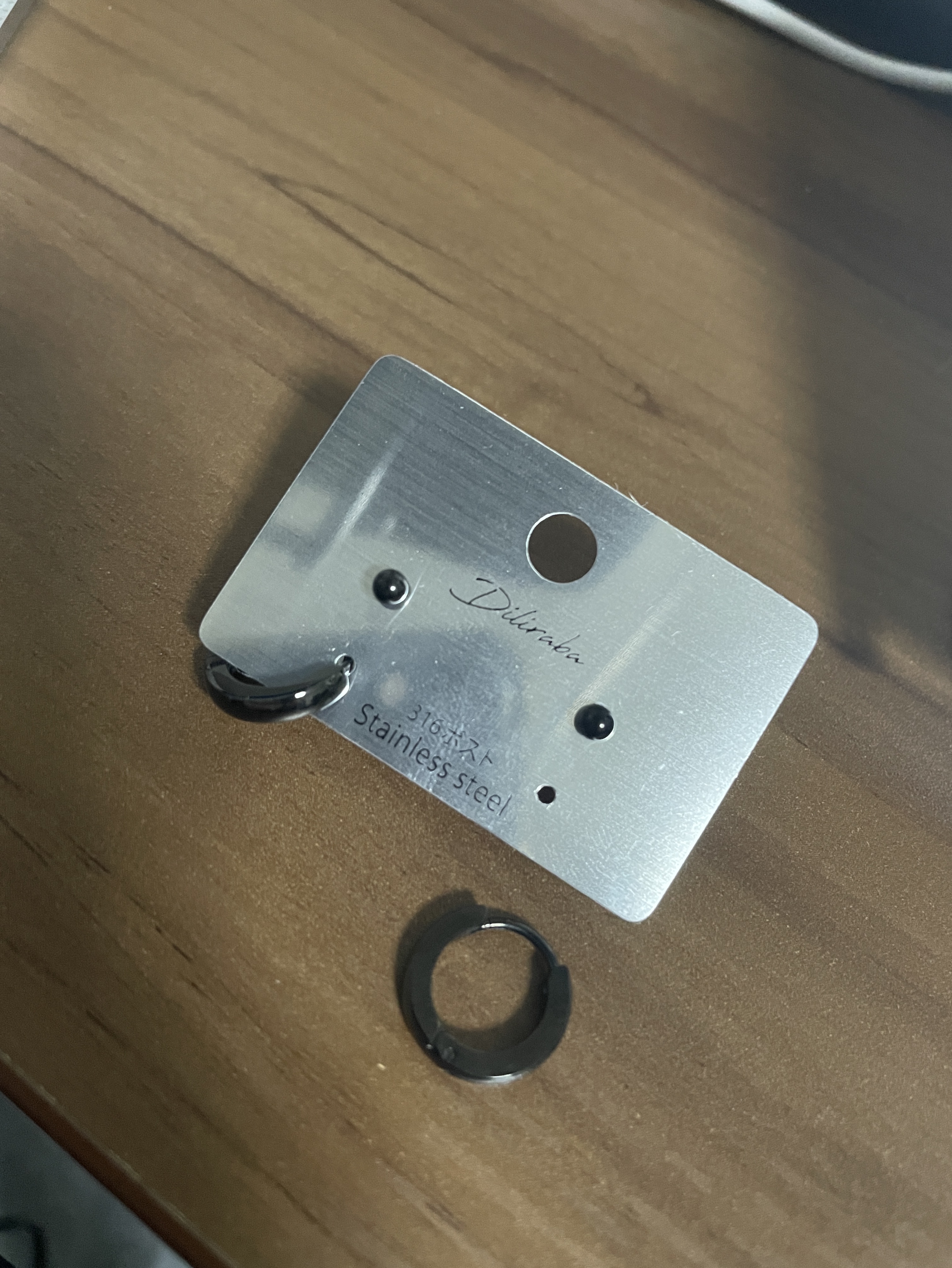 今年ラスト配信‼️