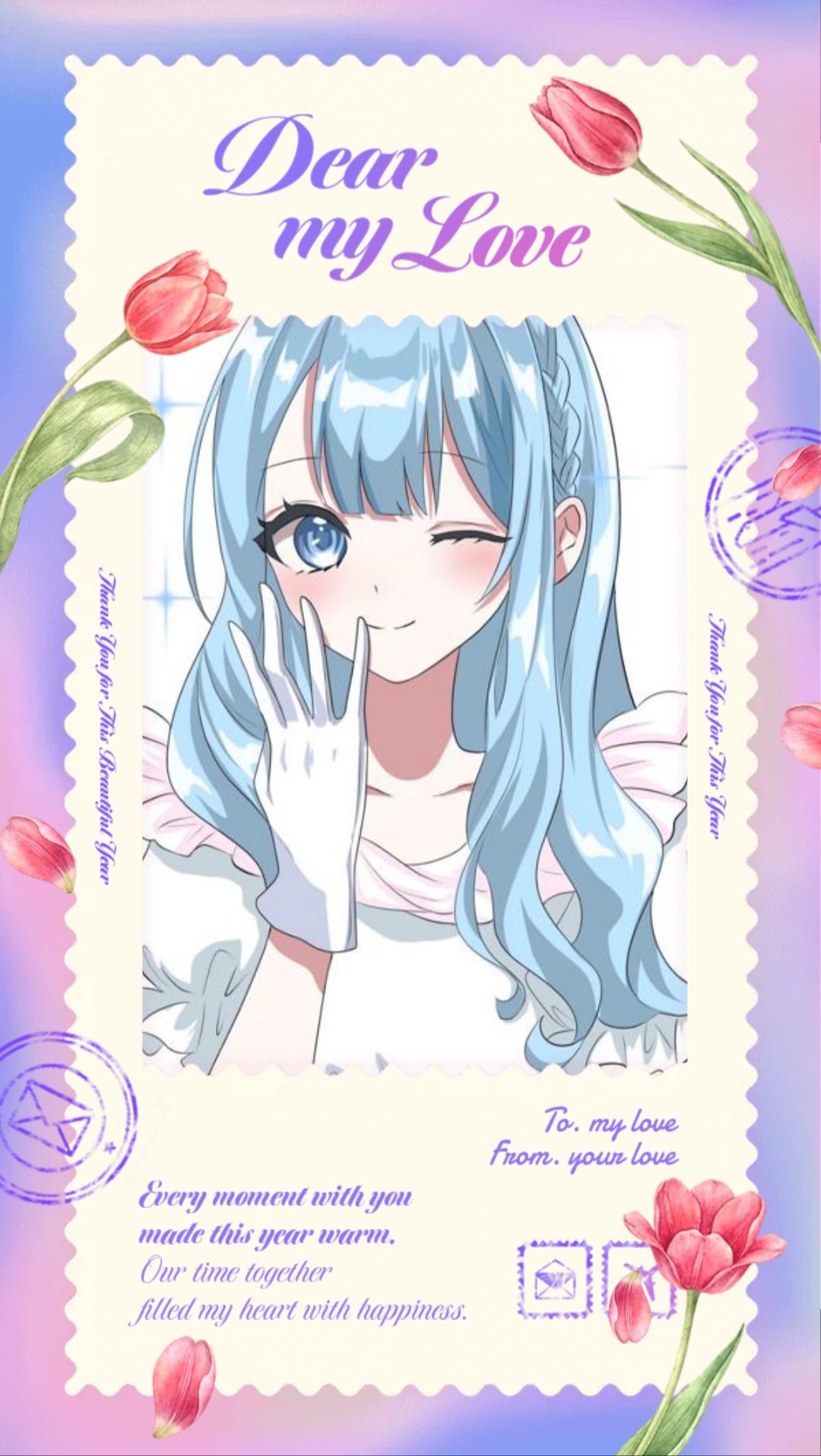 2025年ありがとうございました