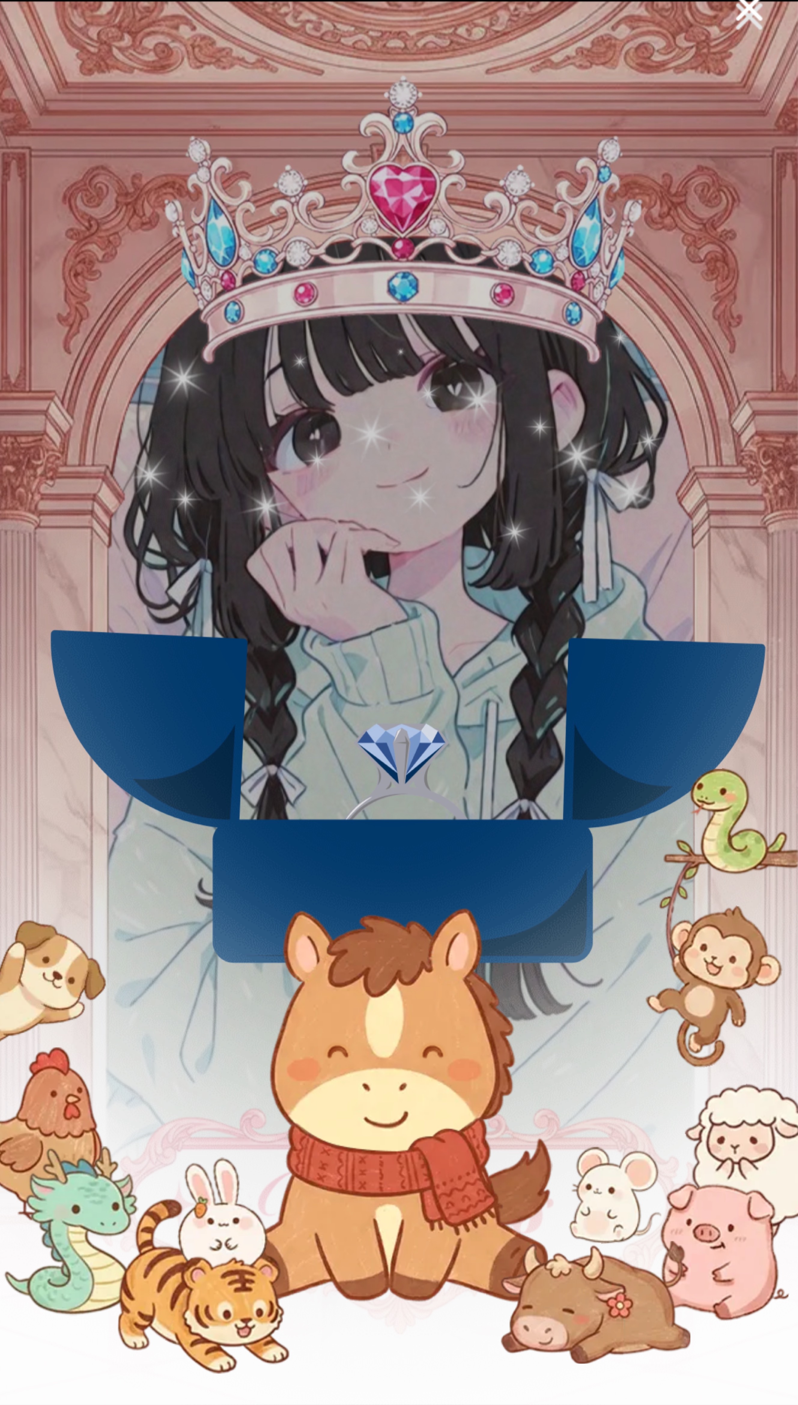 2025 ありがとう🎵