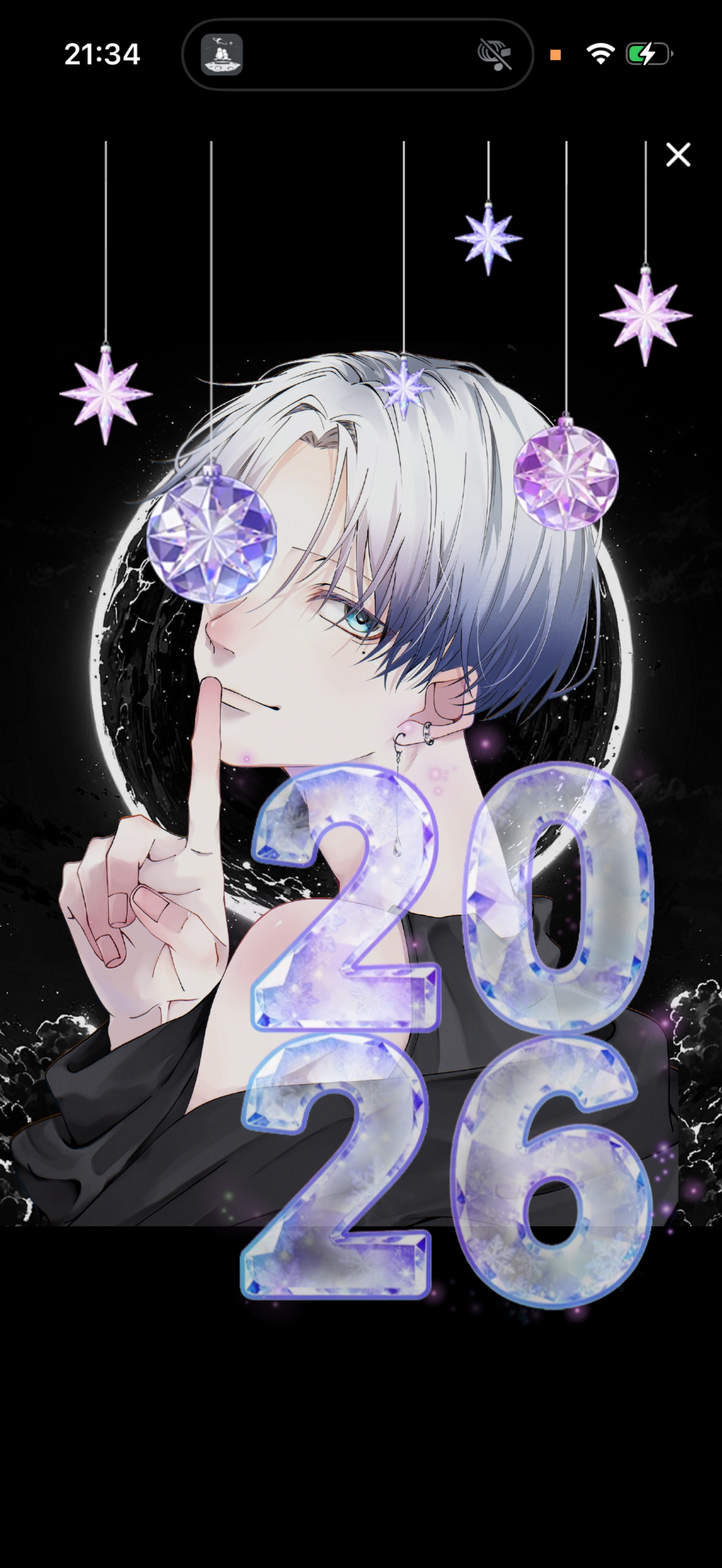 夜 雨𓂃𓈒☔︎