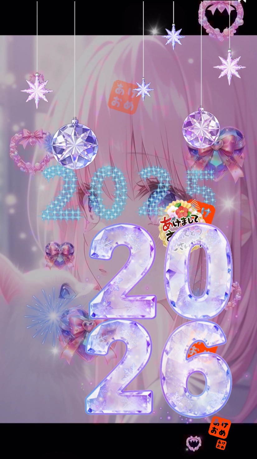 初潜♡🎍𝐇𝐚𝐩𝐩𝐲 𝐍𝐞𝐰 𝐘𝐞𝐚𝐫🍊