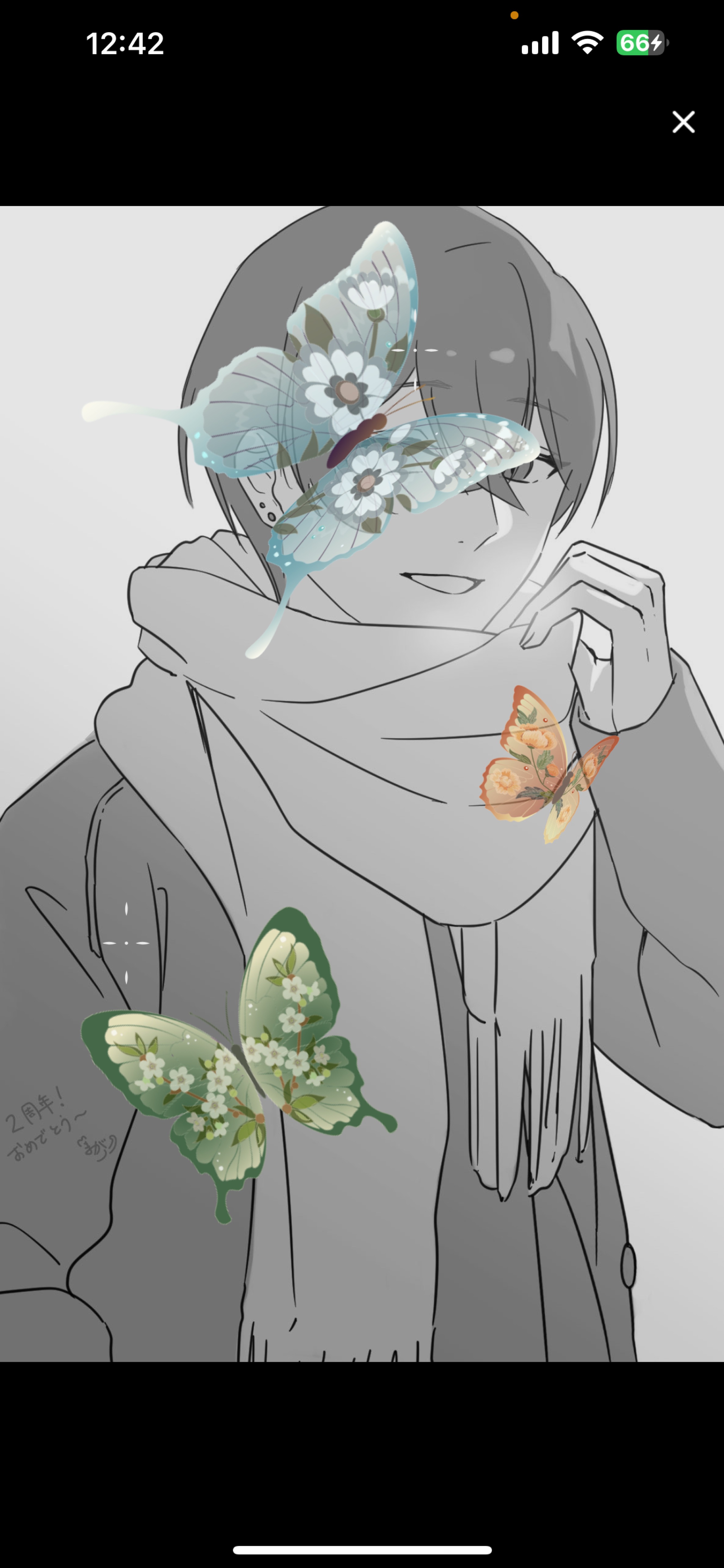 歌とか雑談とかetc...