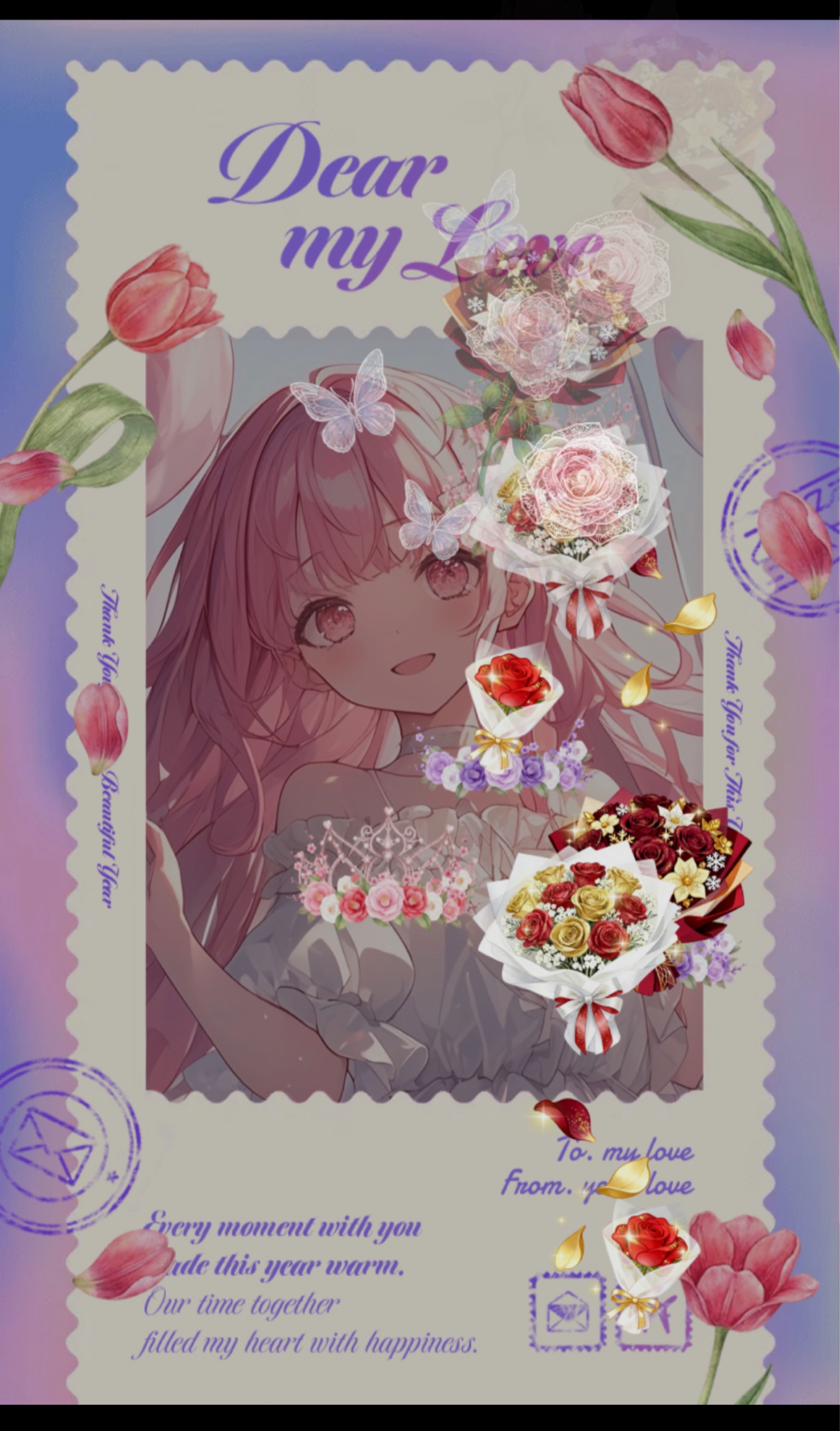 休止前ラスト枠！