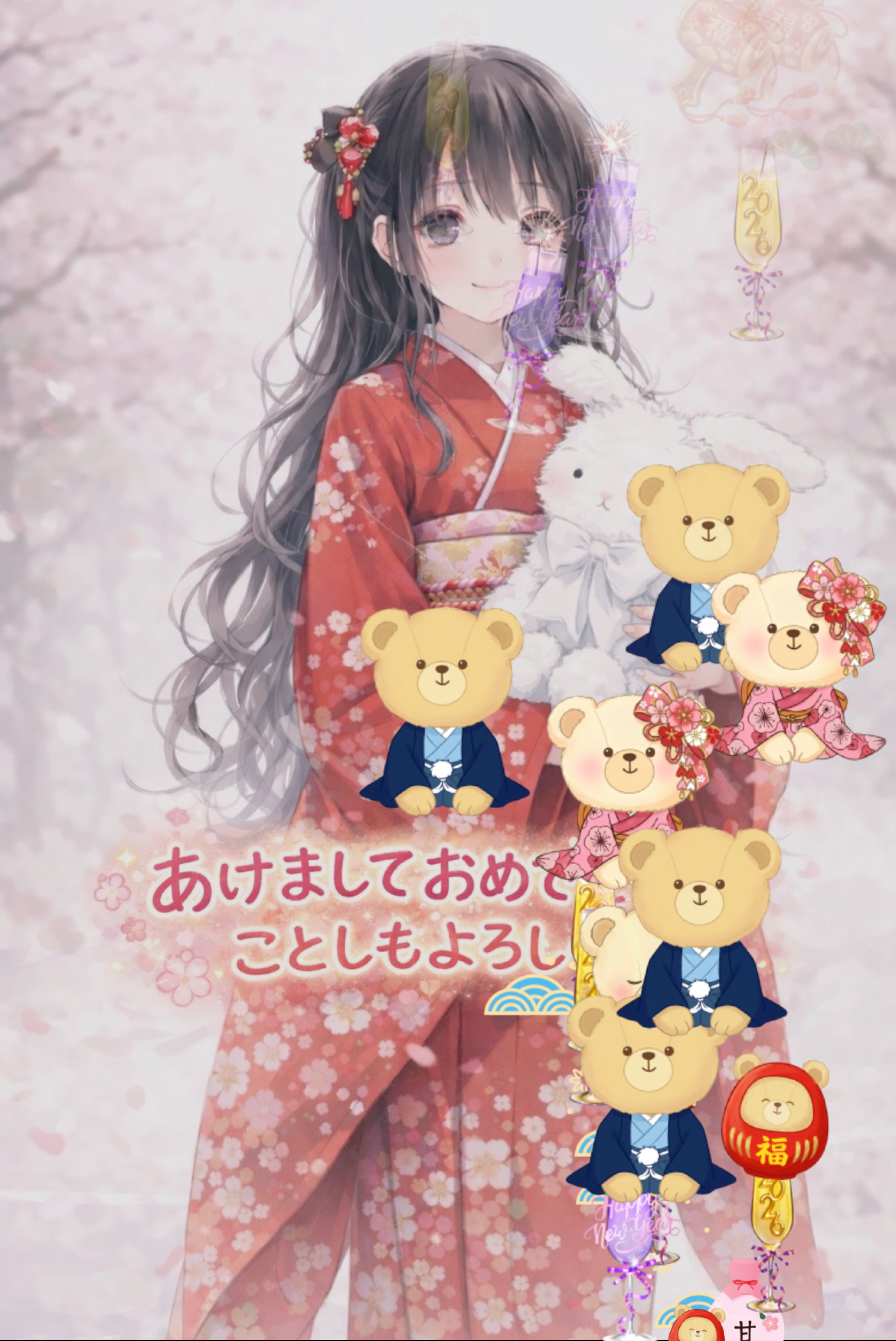 初潜寝癒♡！あけおめ ことよろ