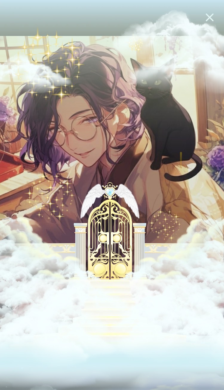 良いお年を🌙初潜〇