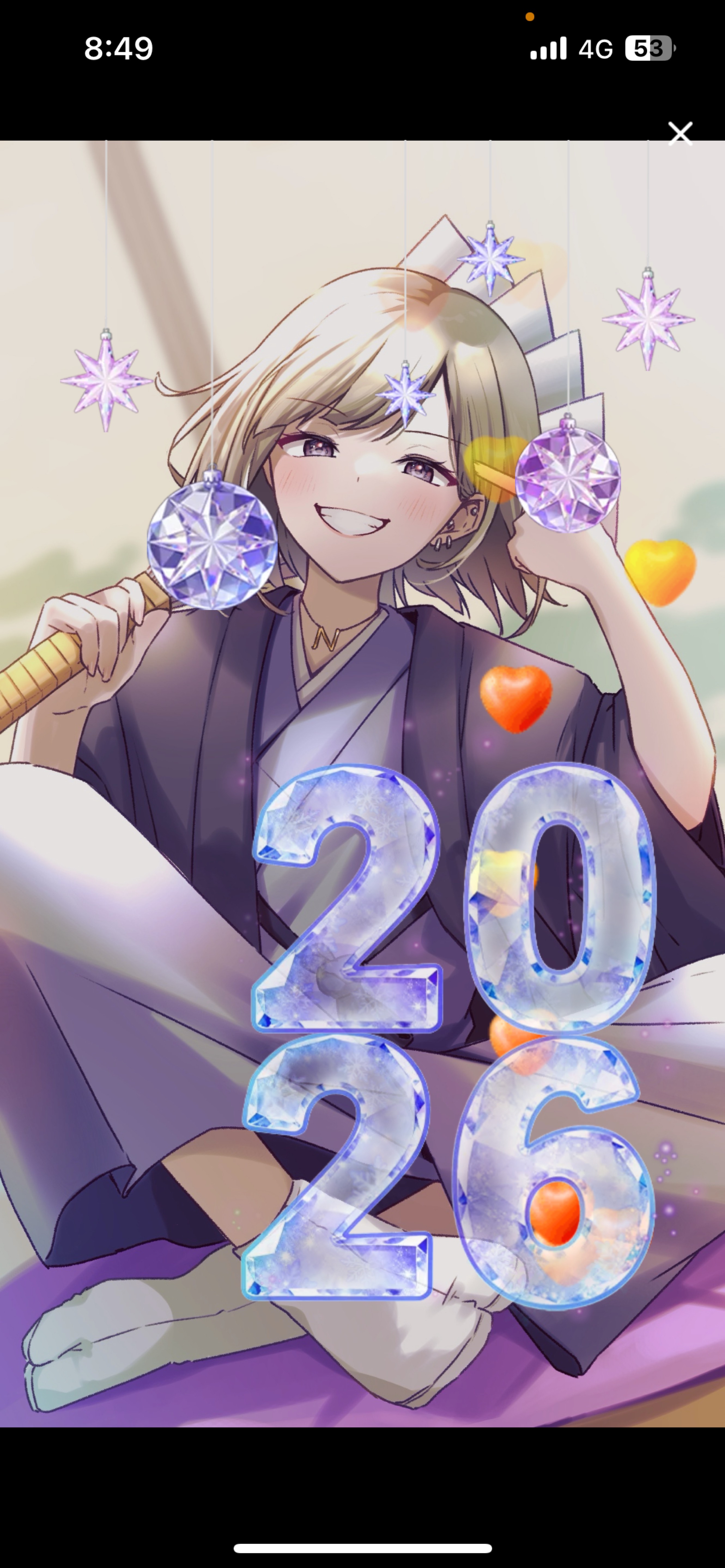 あけおめ朝枠☀️.°