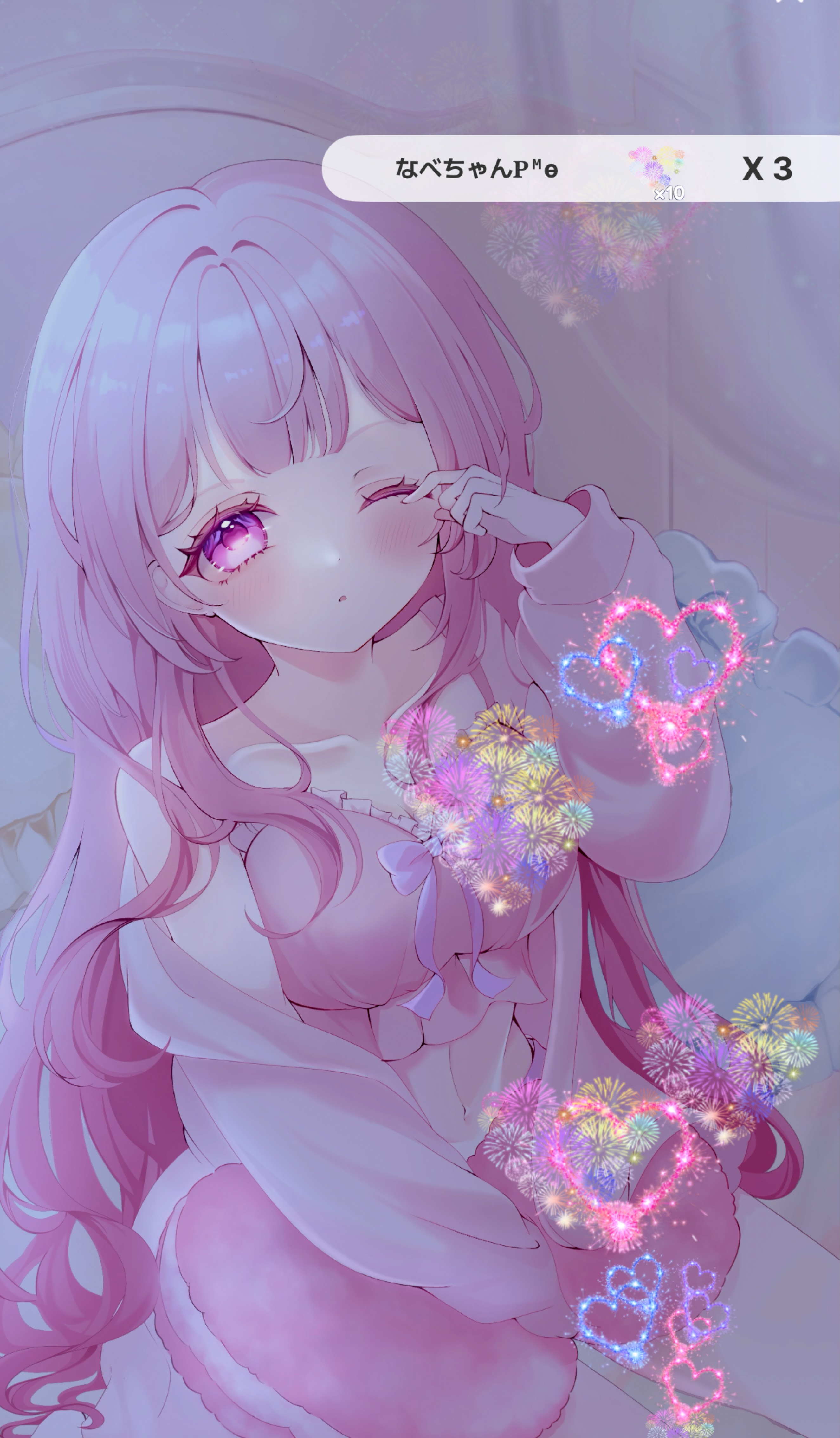 初見/潜寝◎2025年もありがとう💐