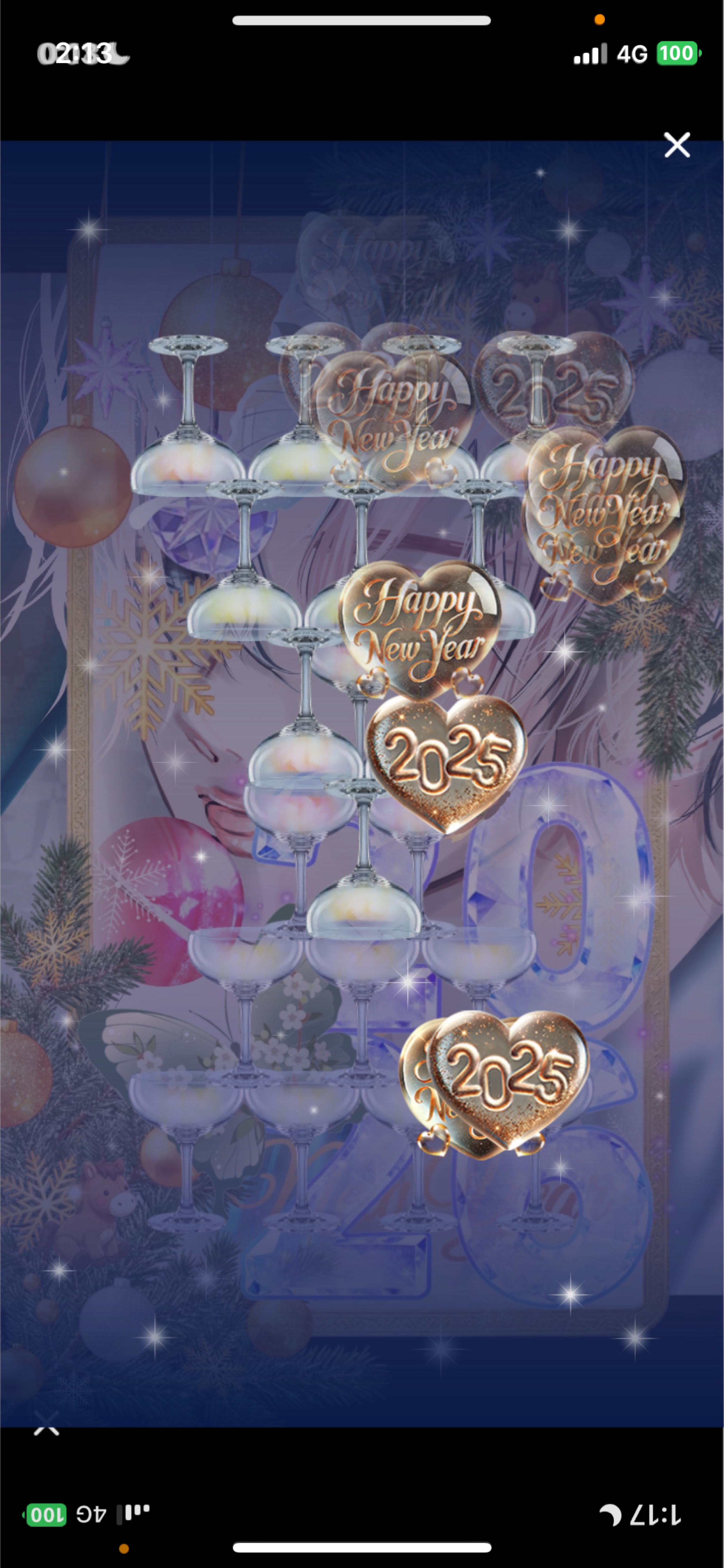 𝗛𝗮𝗽𝗽𝘆 𝗡𝗲𝘄 𝗬𝗲𝗮𝗿