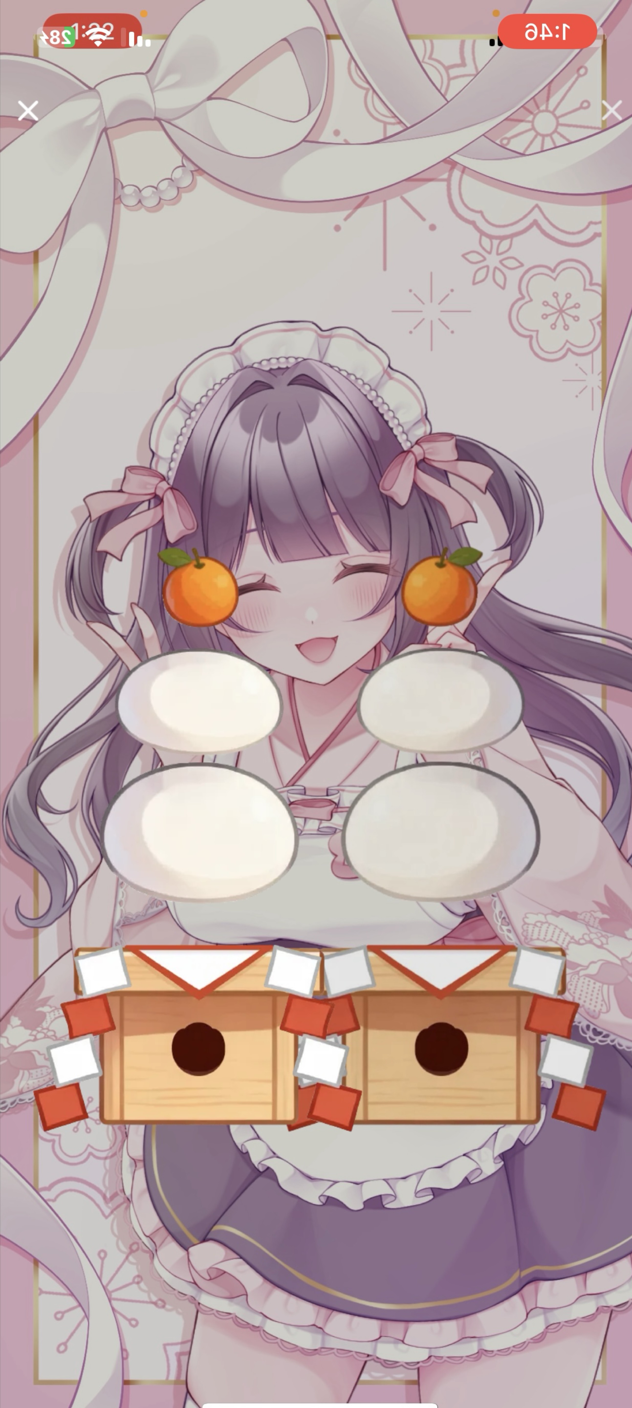 2026年もよろしくお願いします💮🌷