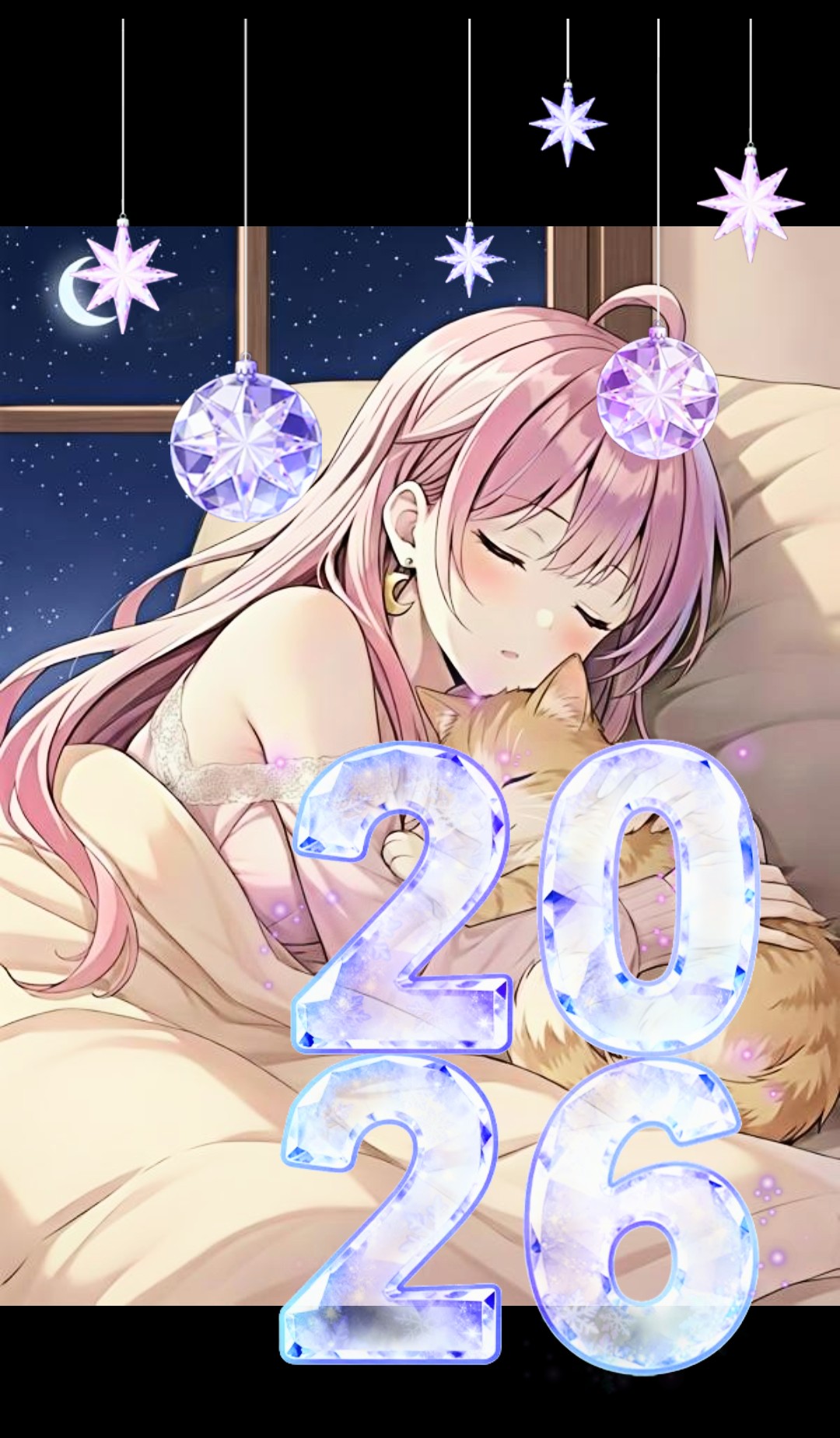 あけおめっ＃囁きASMR界隈🌜🌟