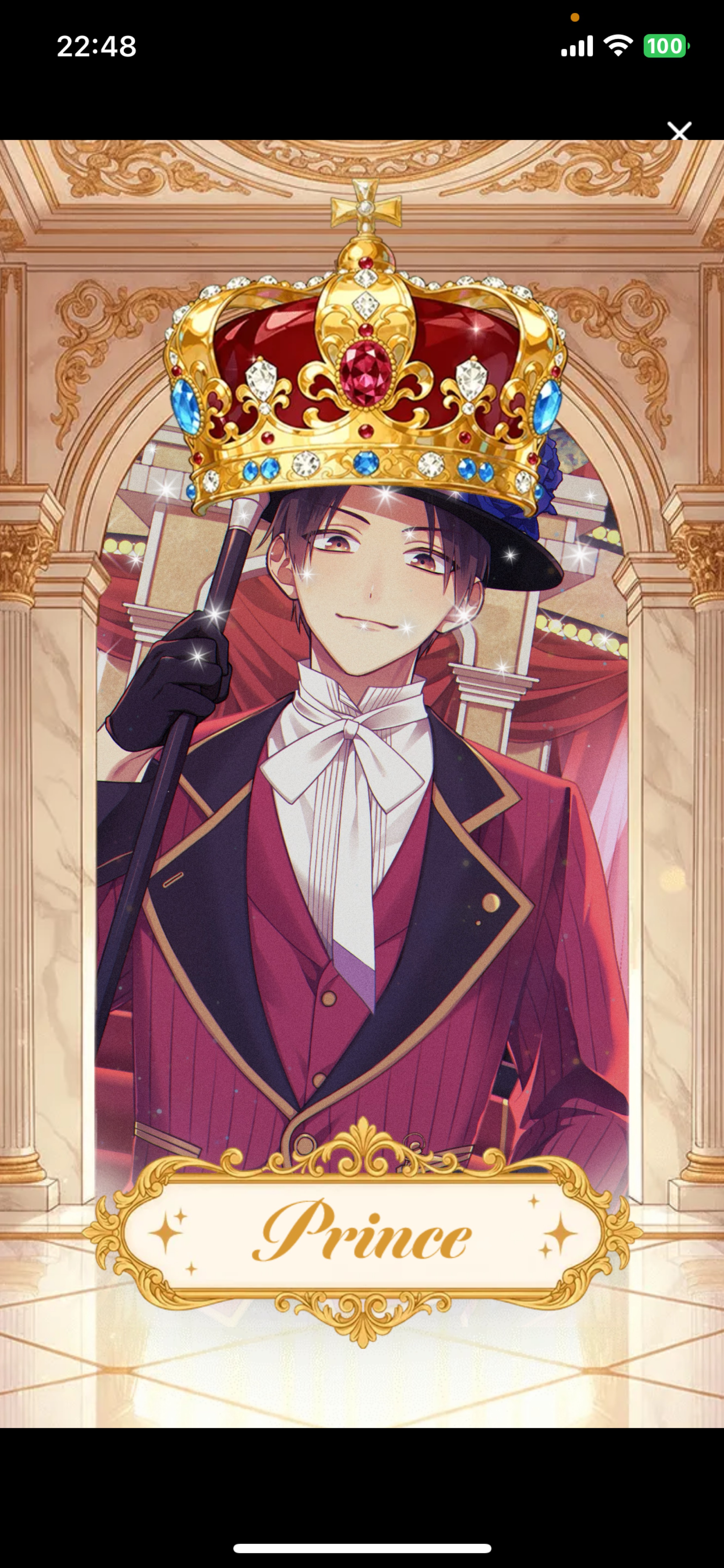 1.5h 目、あったね👀❕