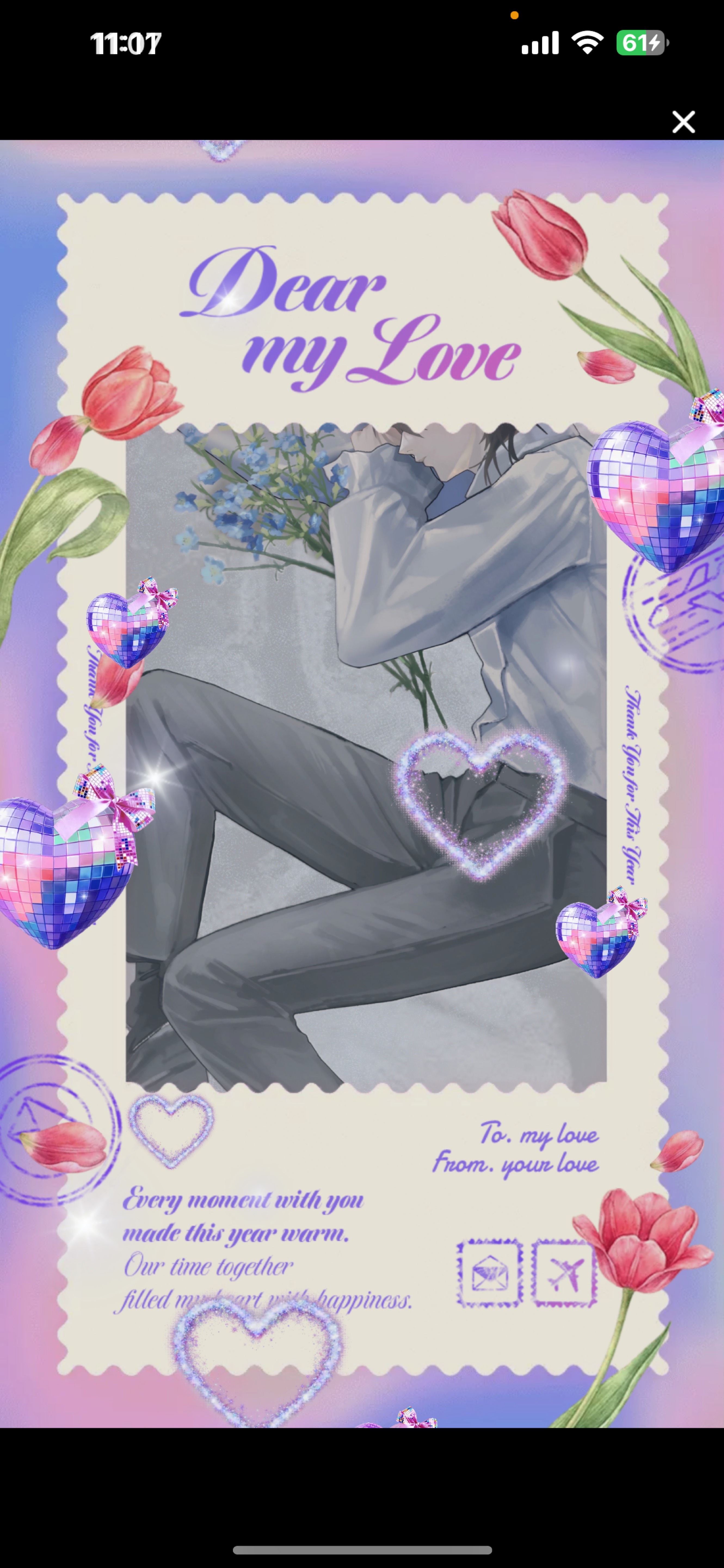 歌とか雑談とかetc...