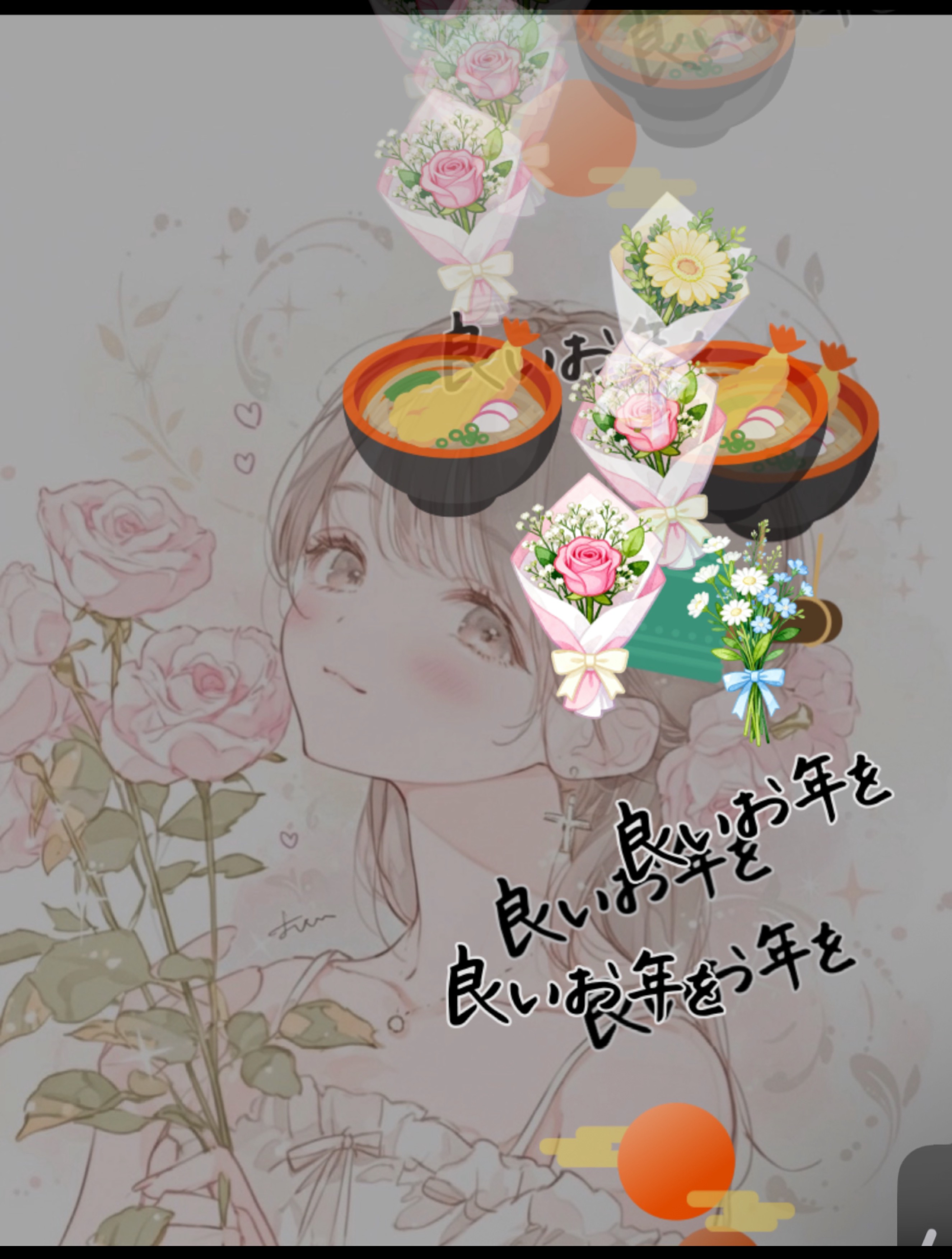 初潜寝◎まったり過ごそう♡⸝