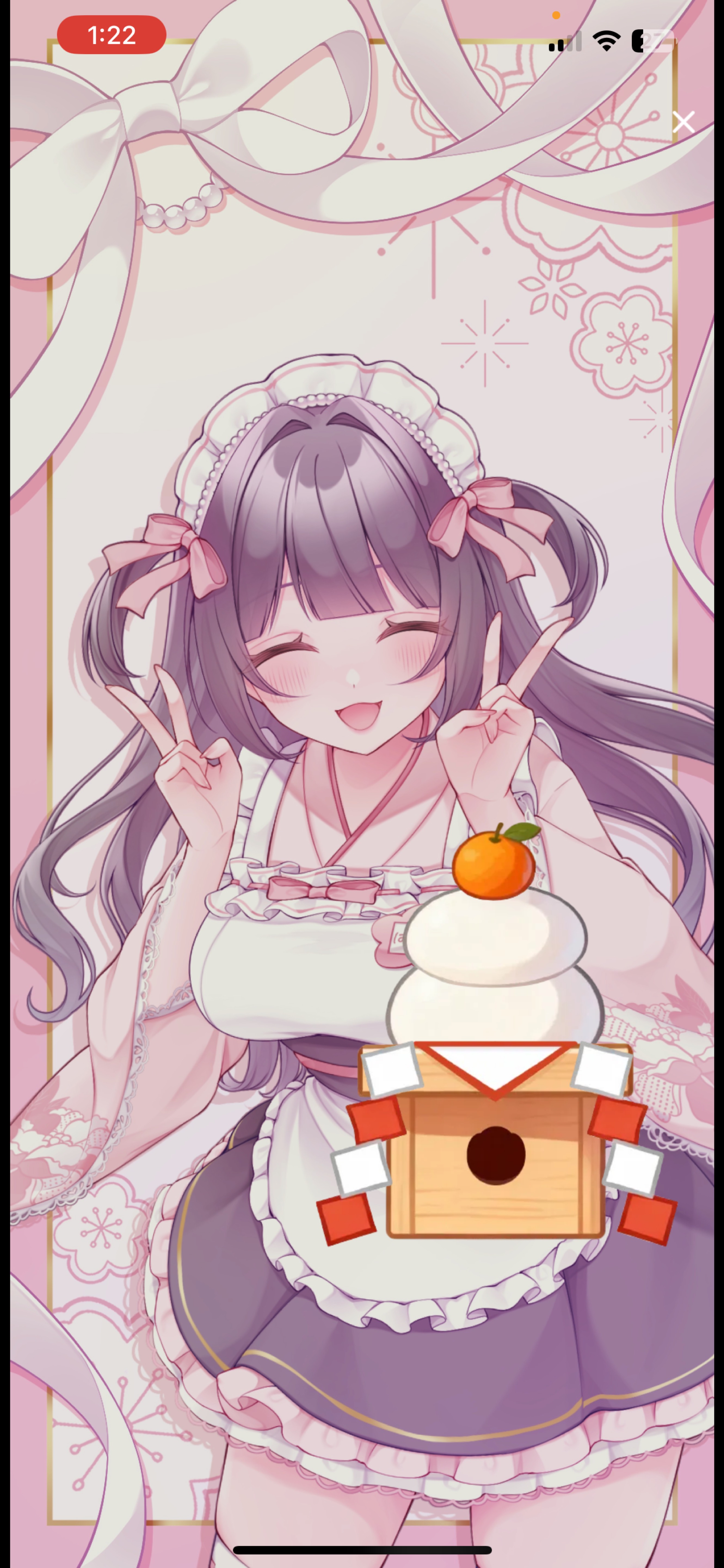 2026年もよろしくお願いします💮🌷