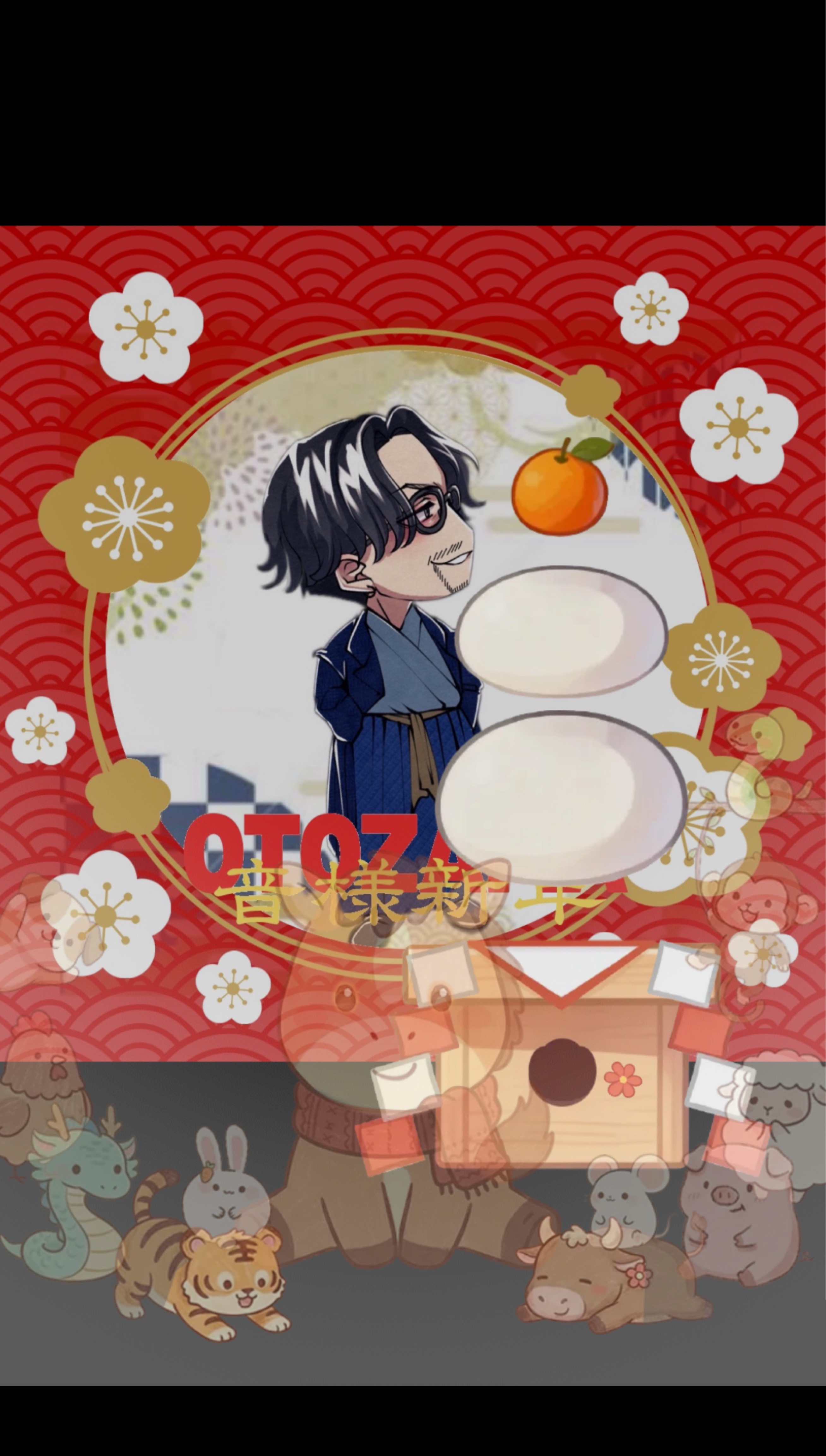 今年ラスト朝海枠