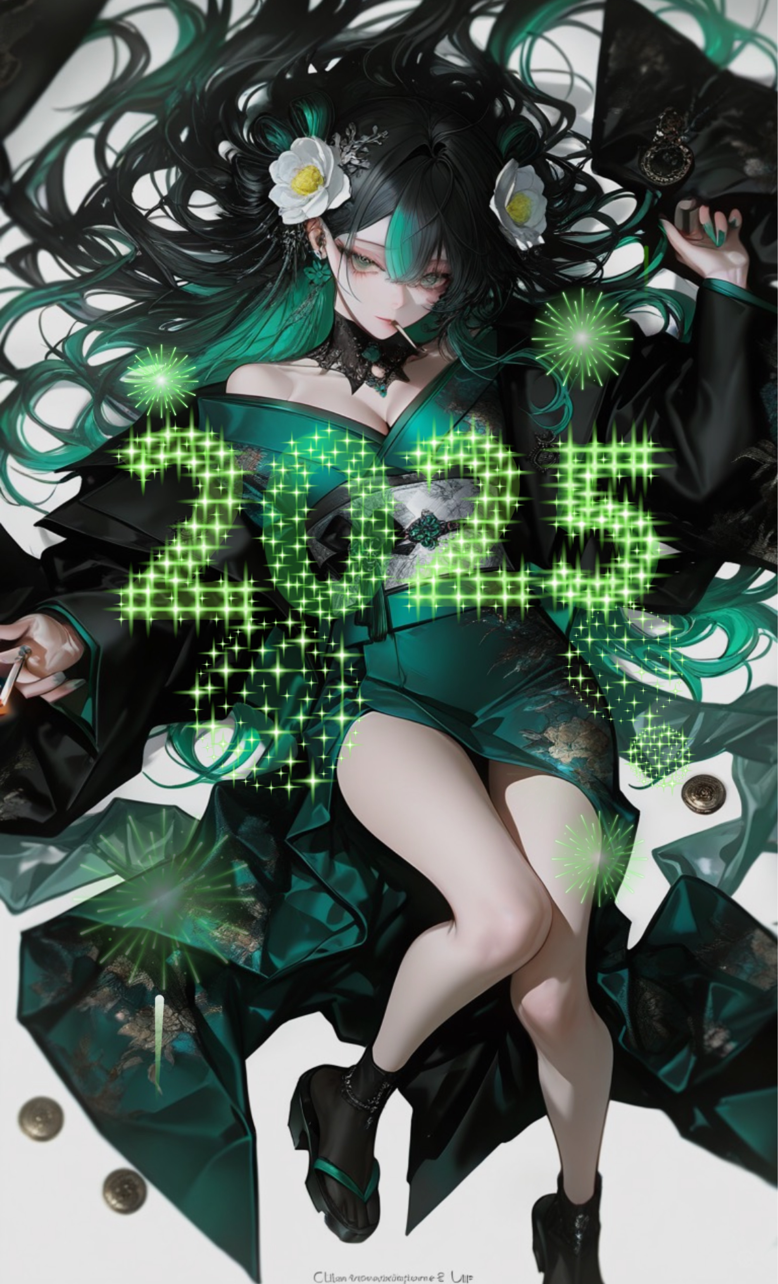 今年最後のみんなの居場所。