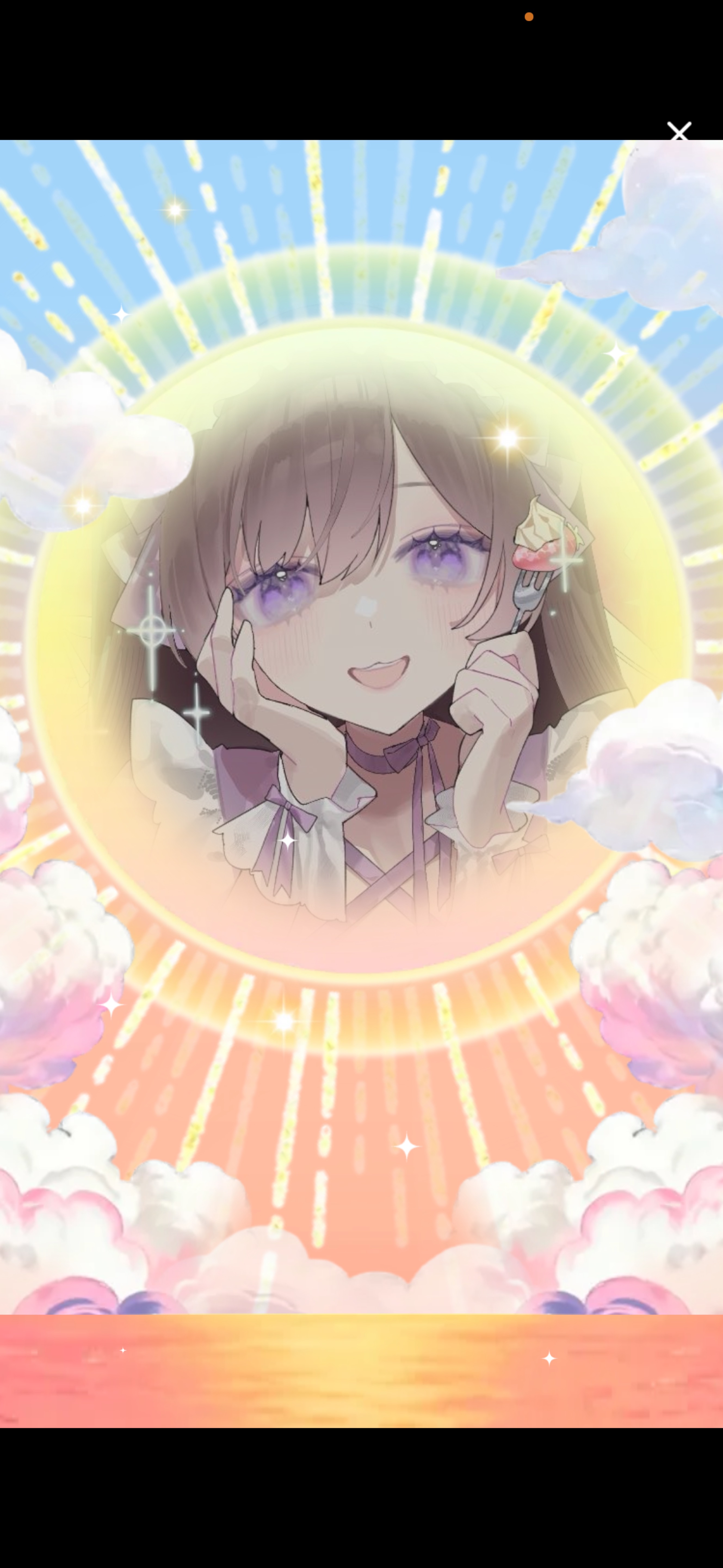 あけましておめでとうございます