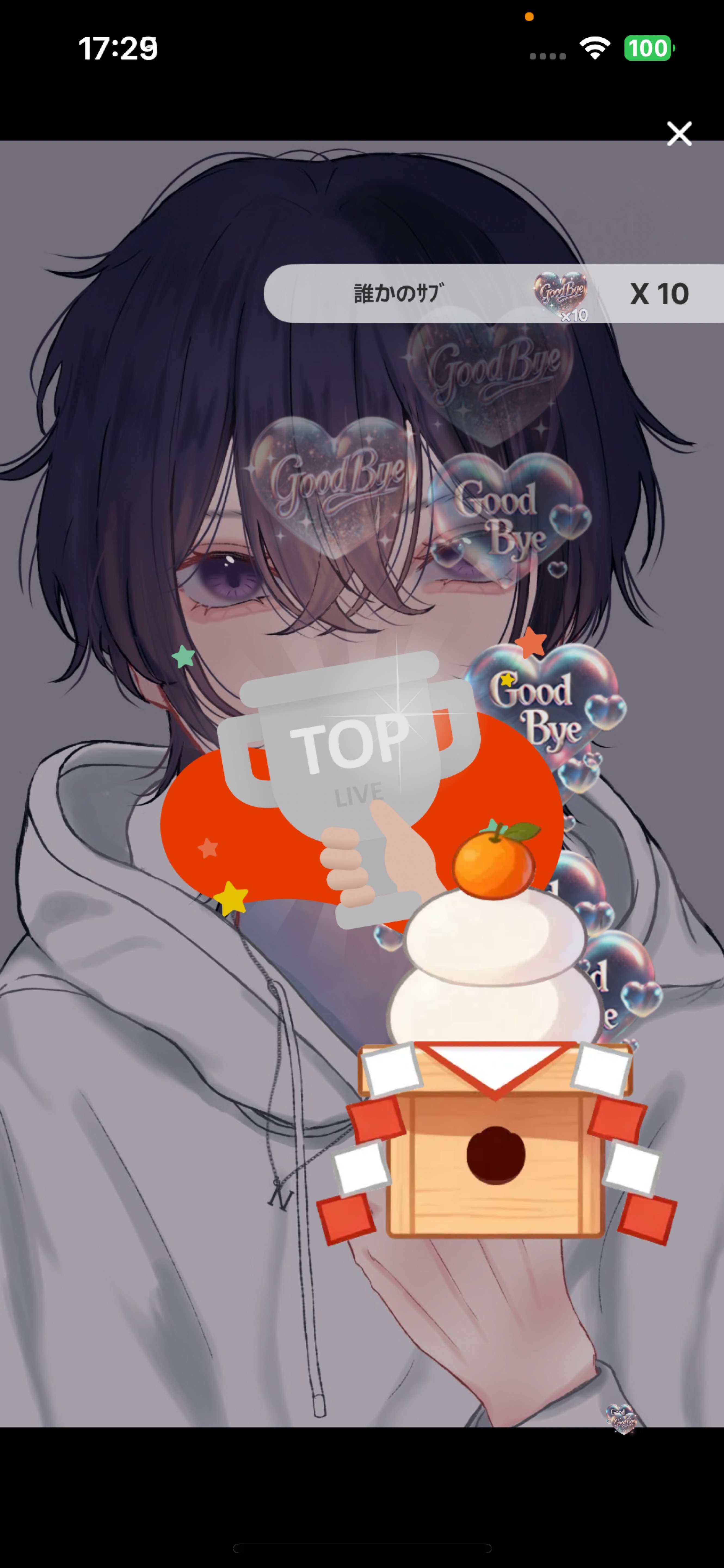 𝐂𝐇𝐎𝐈𝐂𝐄114位‼️みんなの力分けて