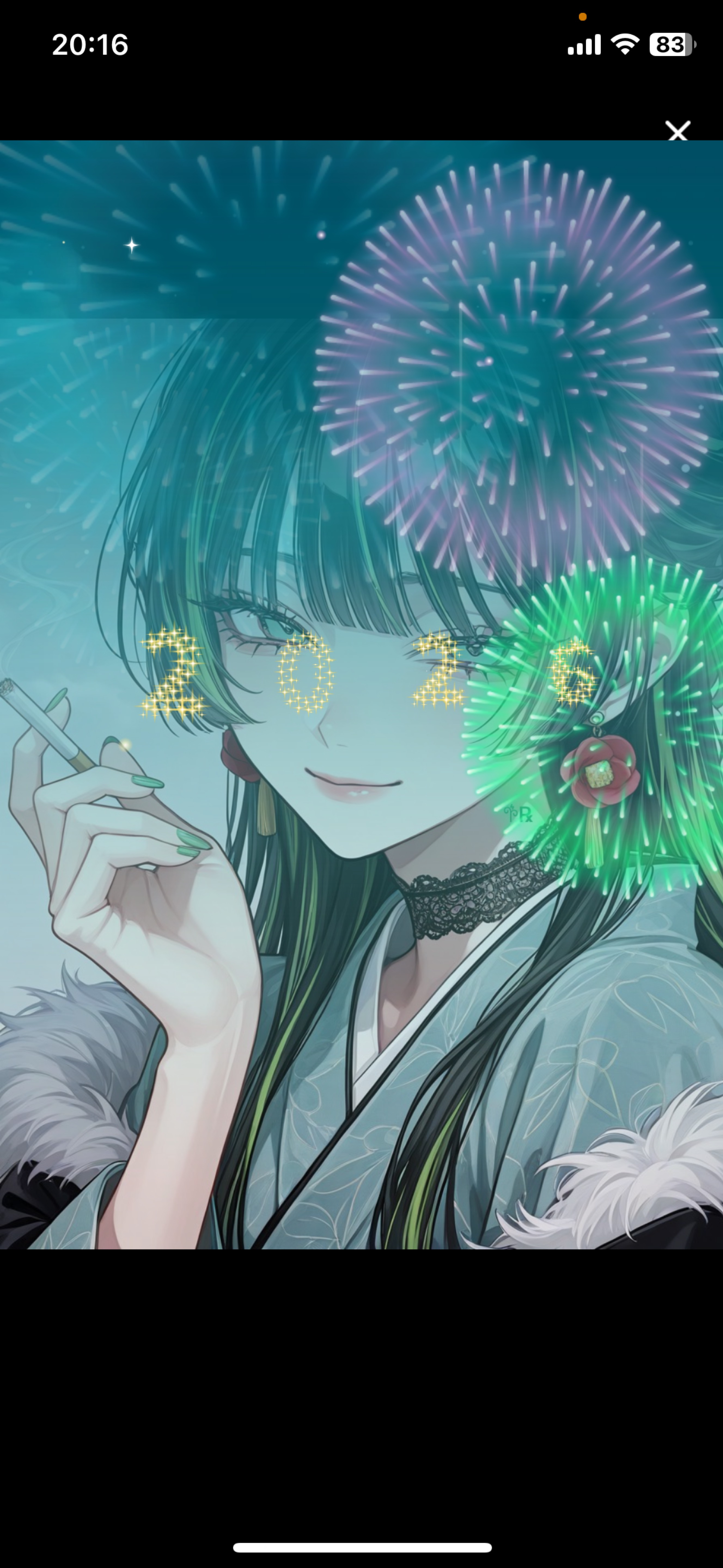 今年最後のみんなの居場所。