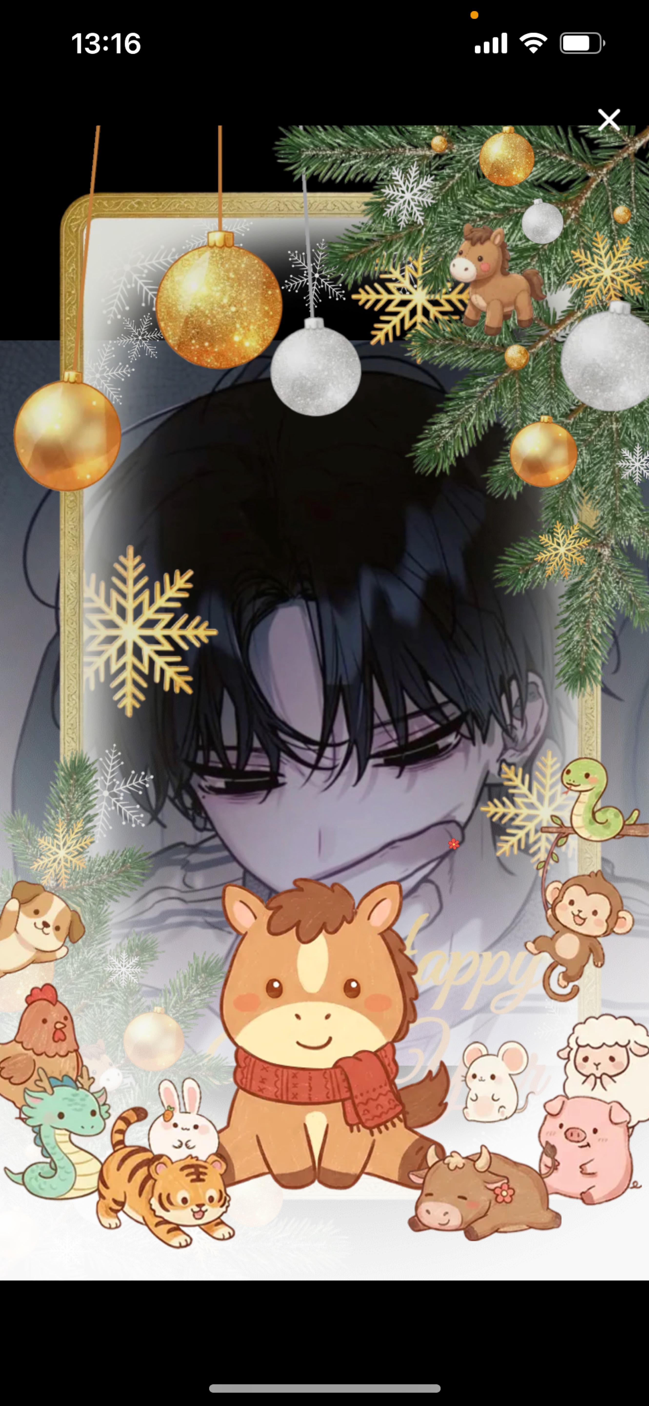 今年ラスト弾き語り