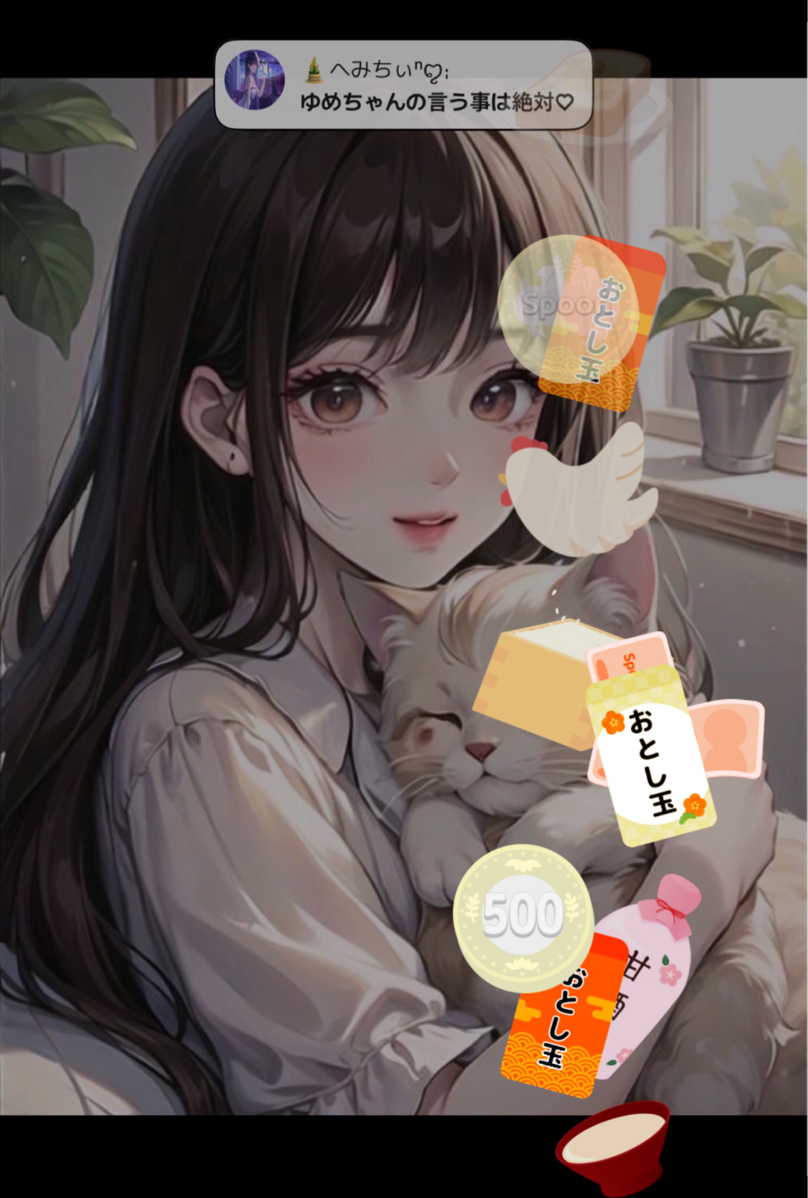 潜🫧7時10分まで☀️.°