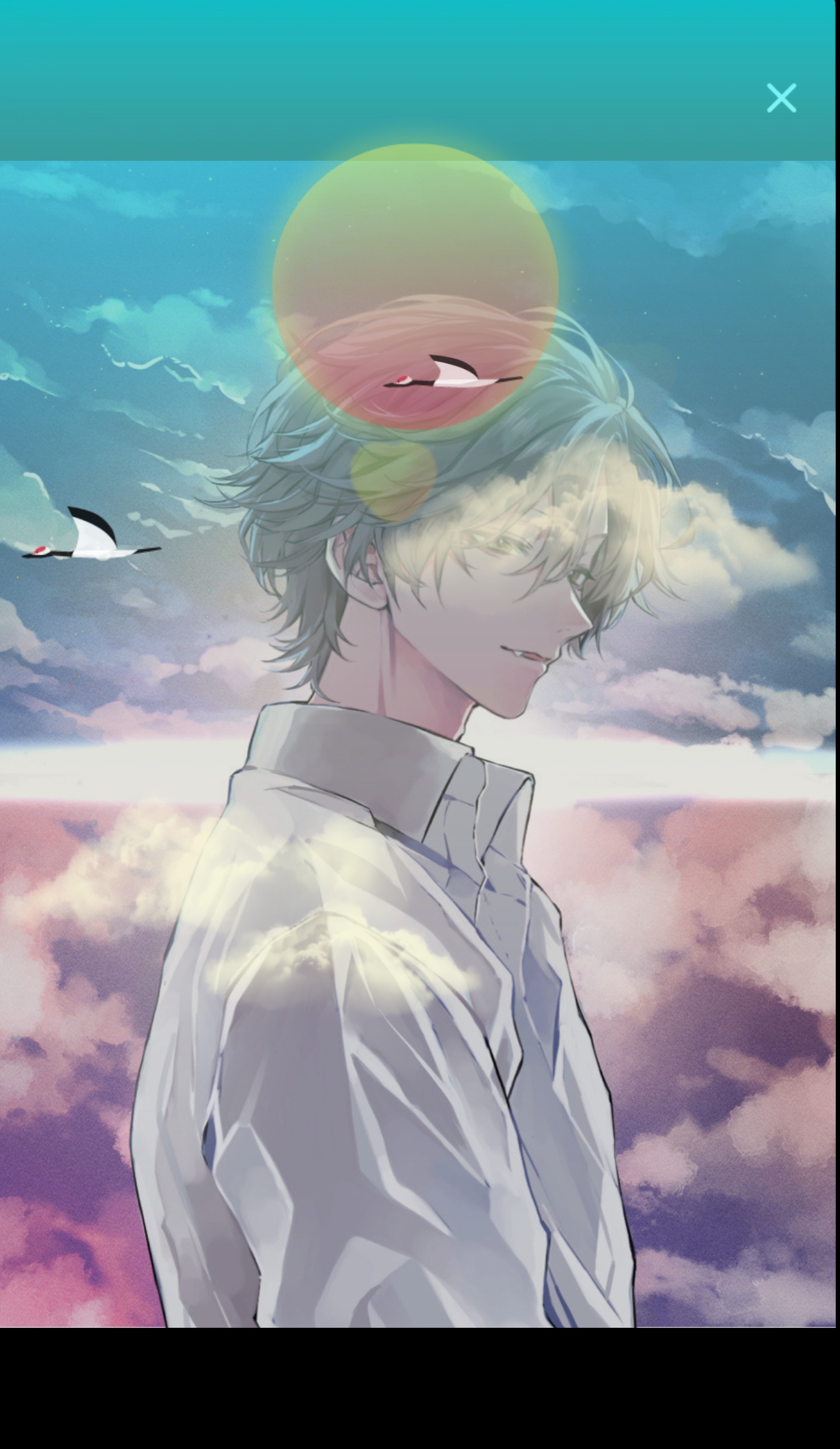 【優声】あけまして おめでとう 1.1