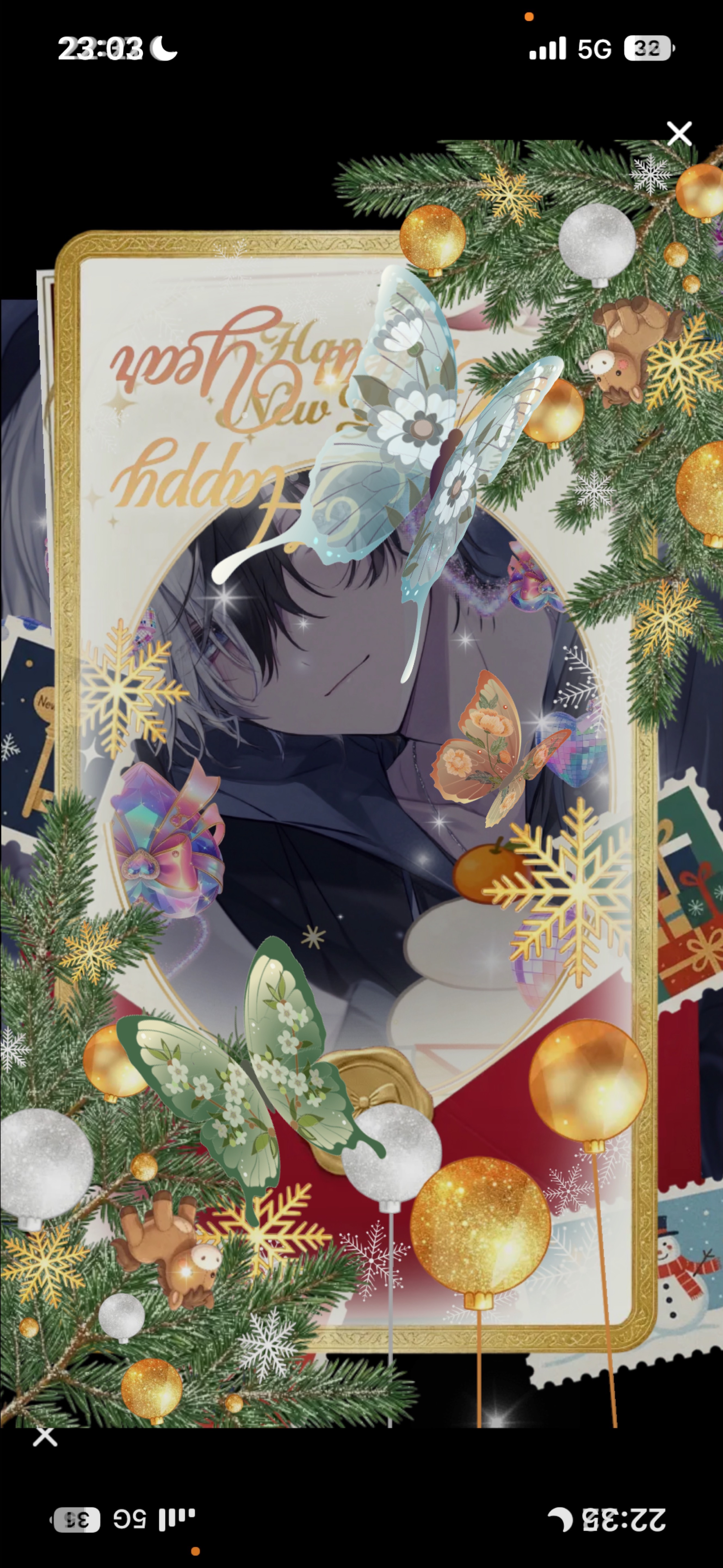 2025年 最後の配信