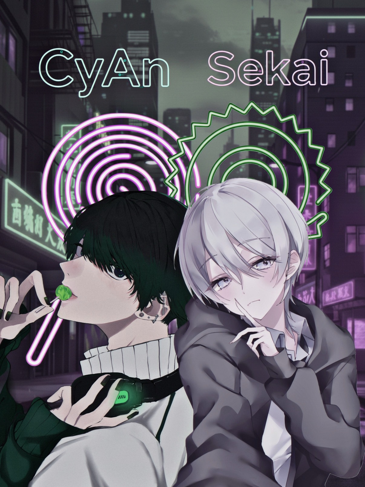 世界×CyAn コラボ歌枠