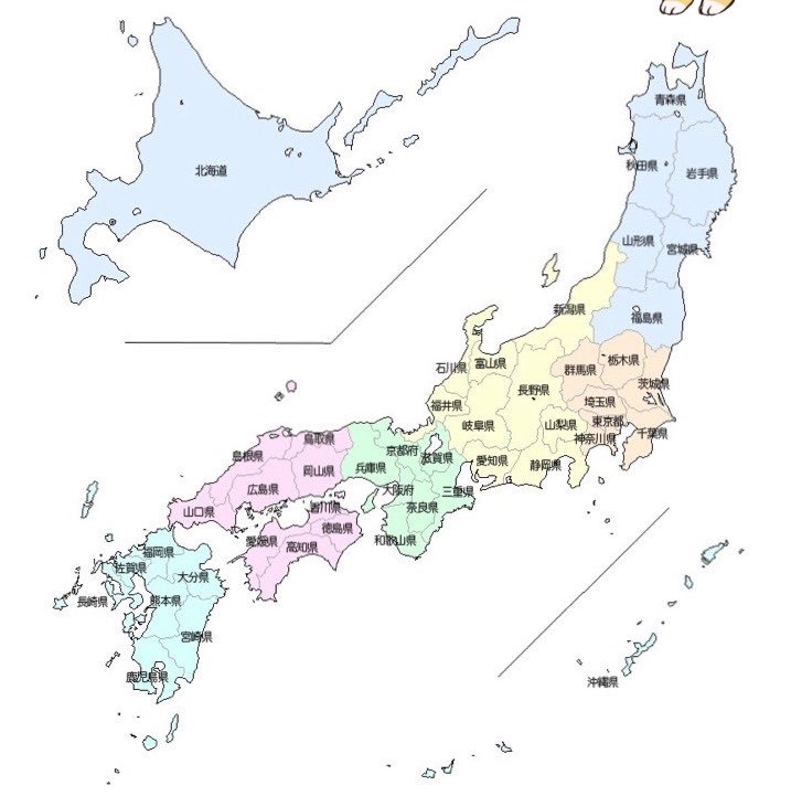 【優声】あけまして おめでとう 1.1